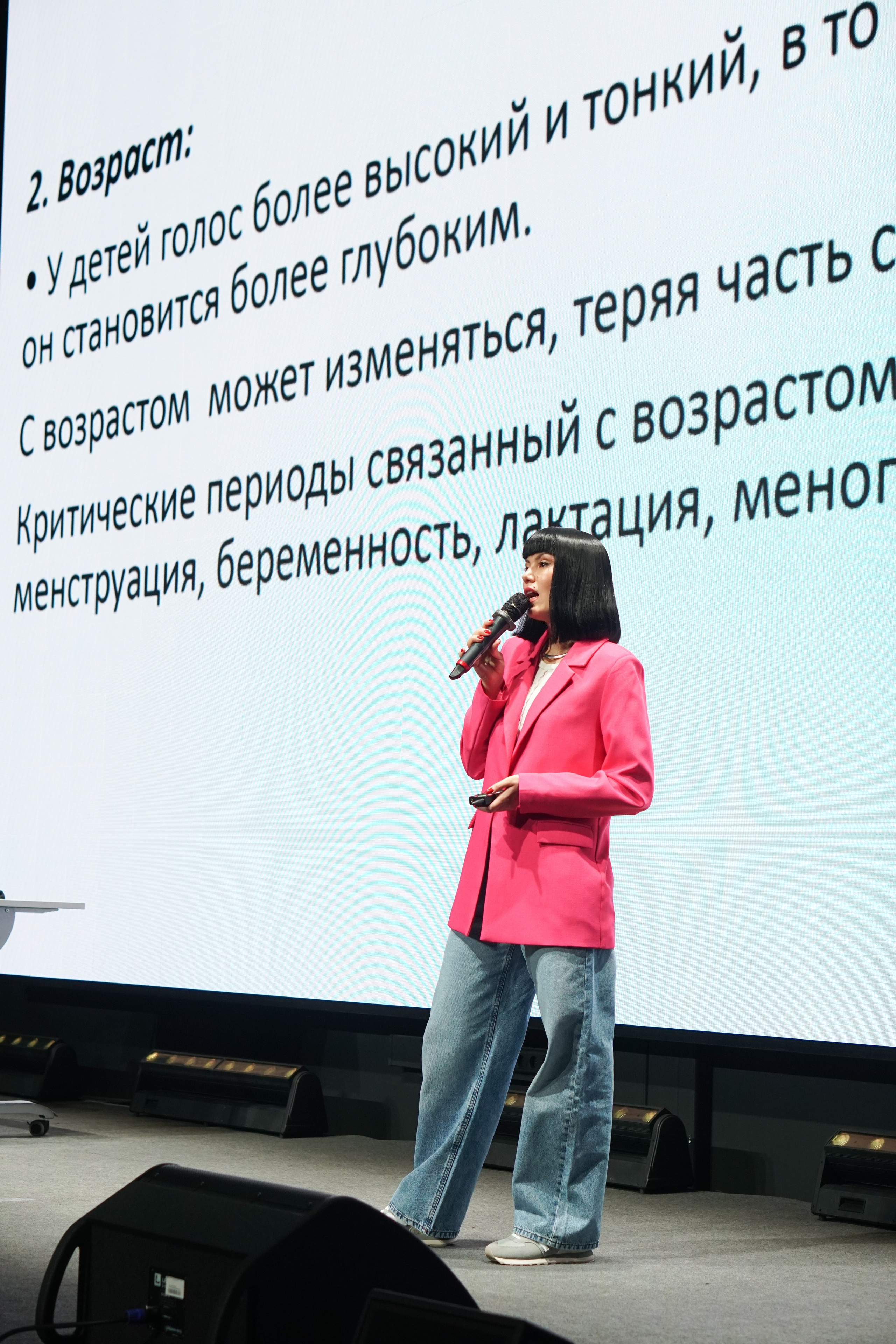 Global Vocal. Фотограф Москва — Полина Робин