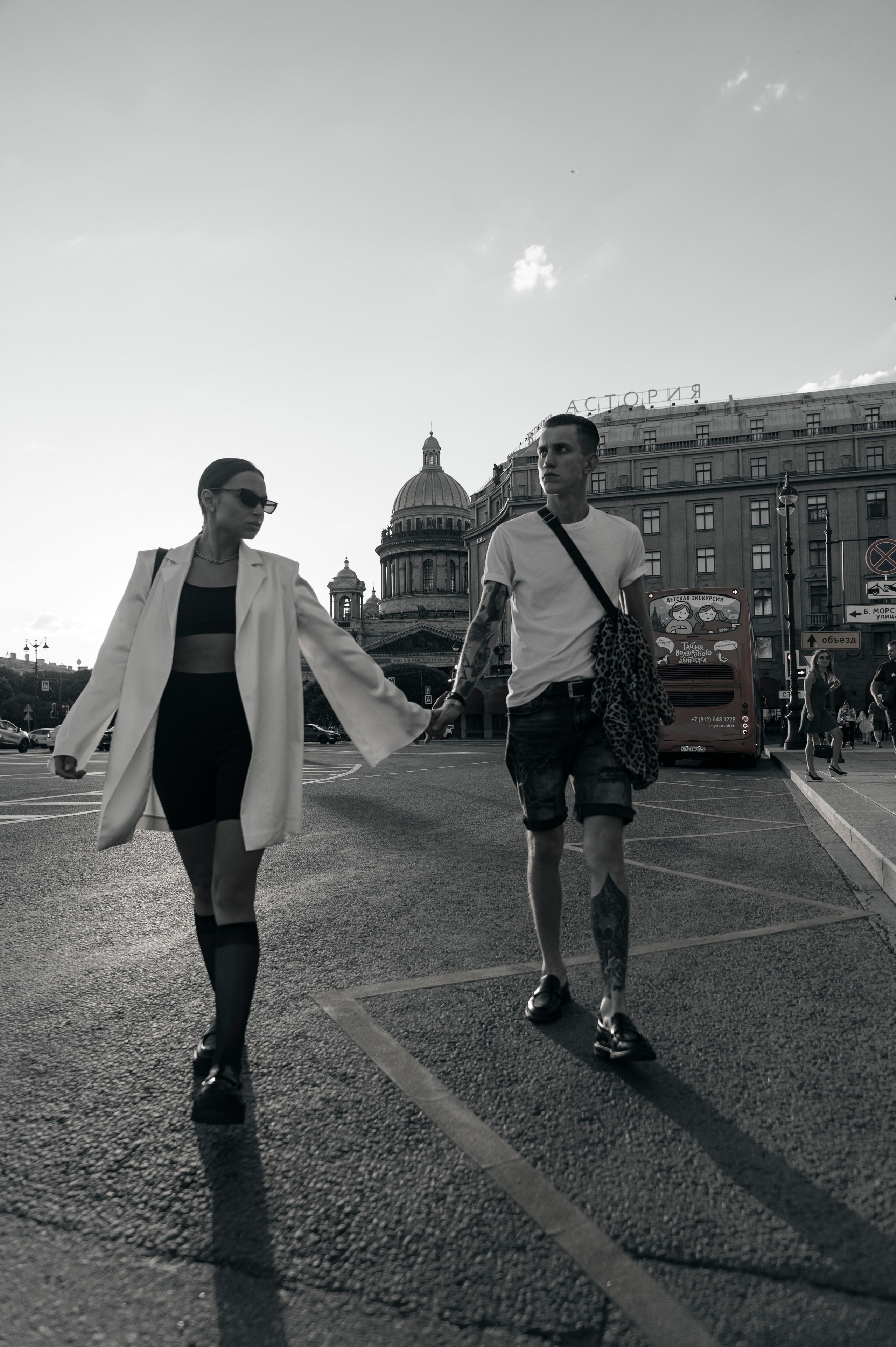 Love Story. Главная