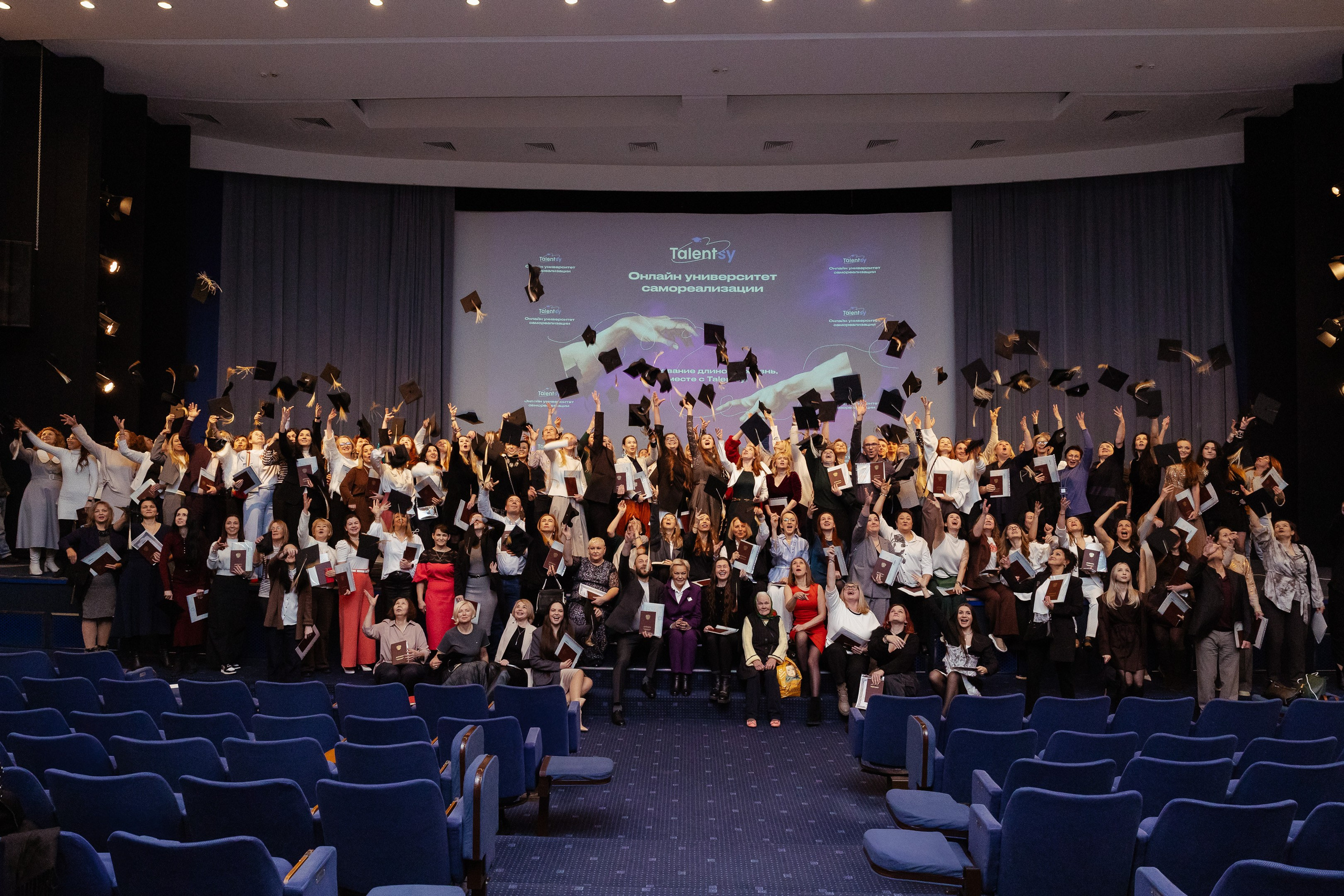 Talentsy выпускной. Портретный и репортажный фотограф в Москве Олеся Лисарк