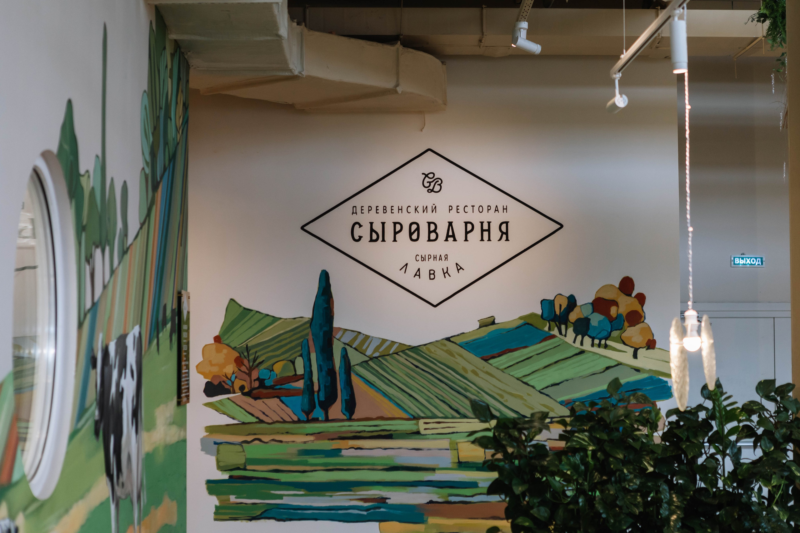 Food. Фото, видео и контент съемки в Москве