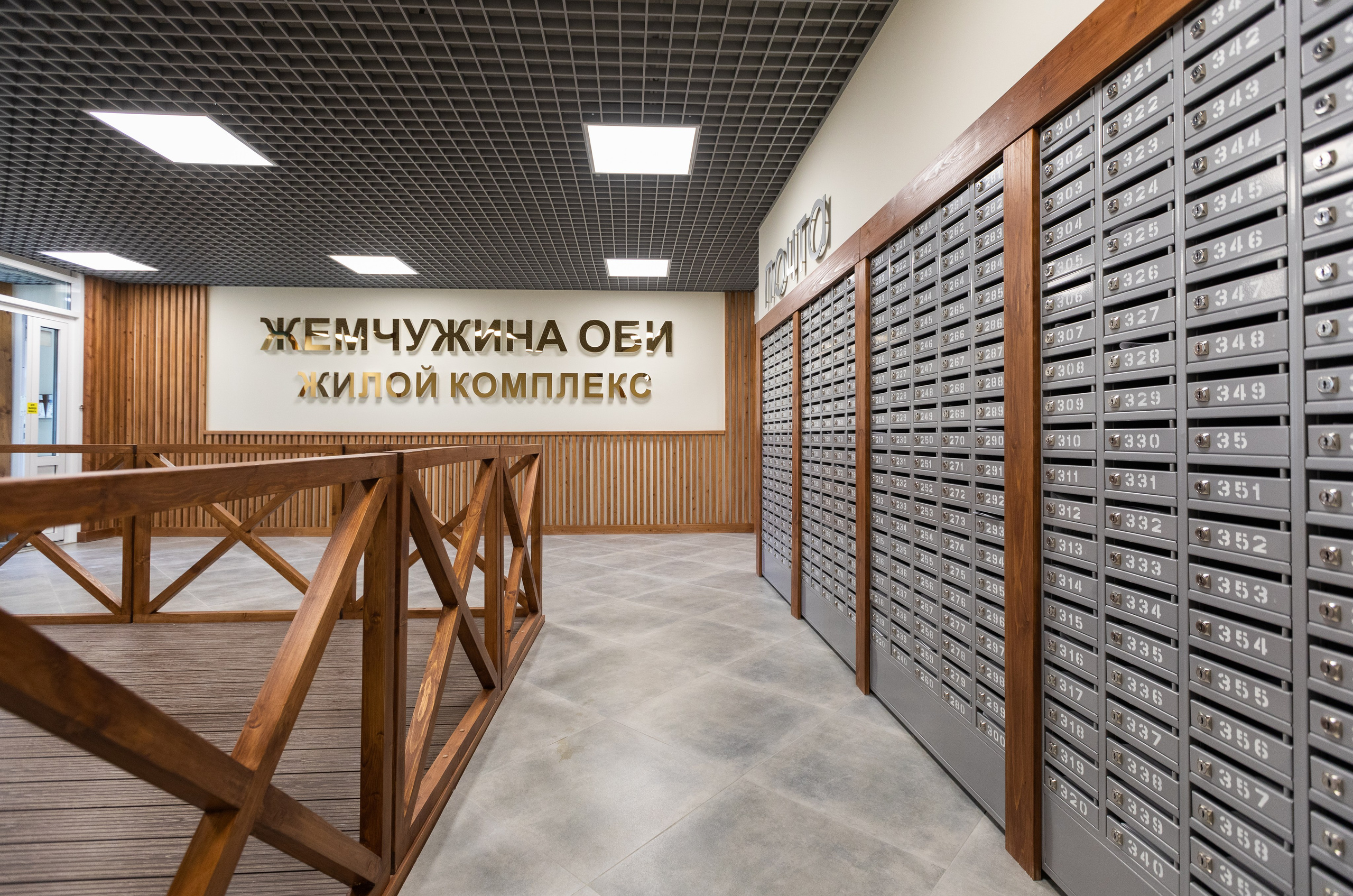 Строительство. Фотограф Шумай Александр