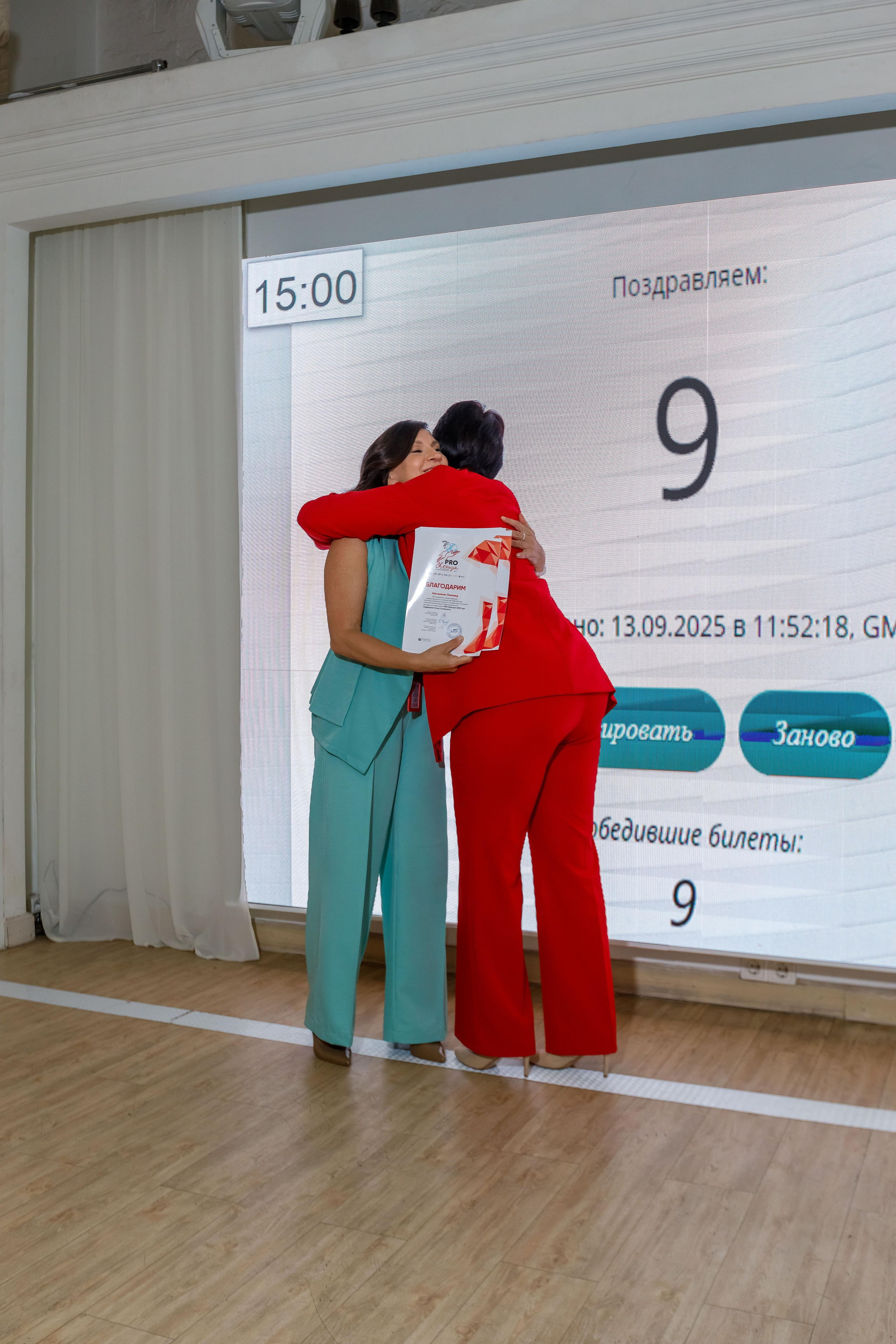 IV МЕЖДУНАРОДНЫЙ ЭСТАФЕТНЫЙ ФЕСТИВАЛЬ | PRO Женщин 2025. Репортажный фотограф в Новосибирске