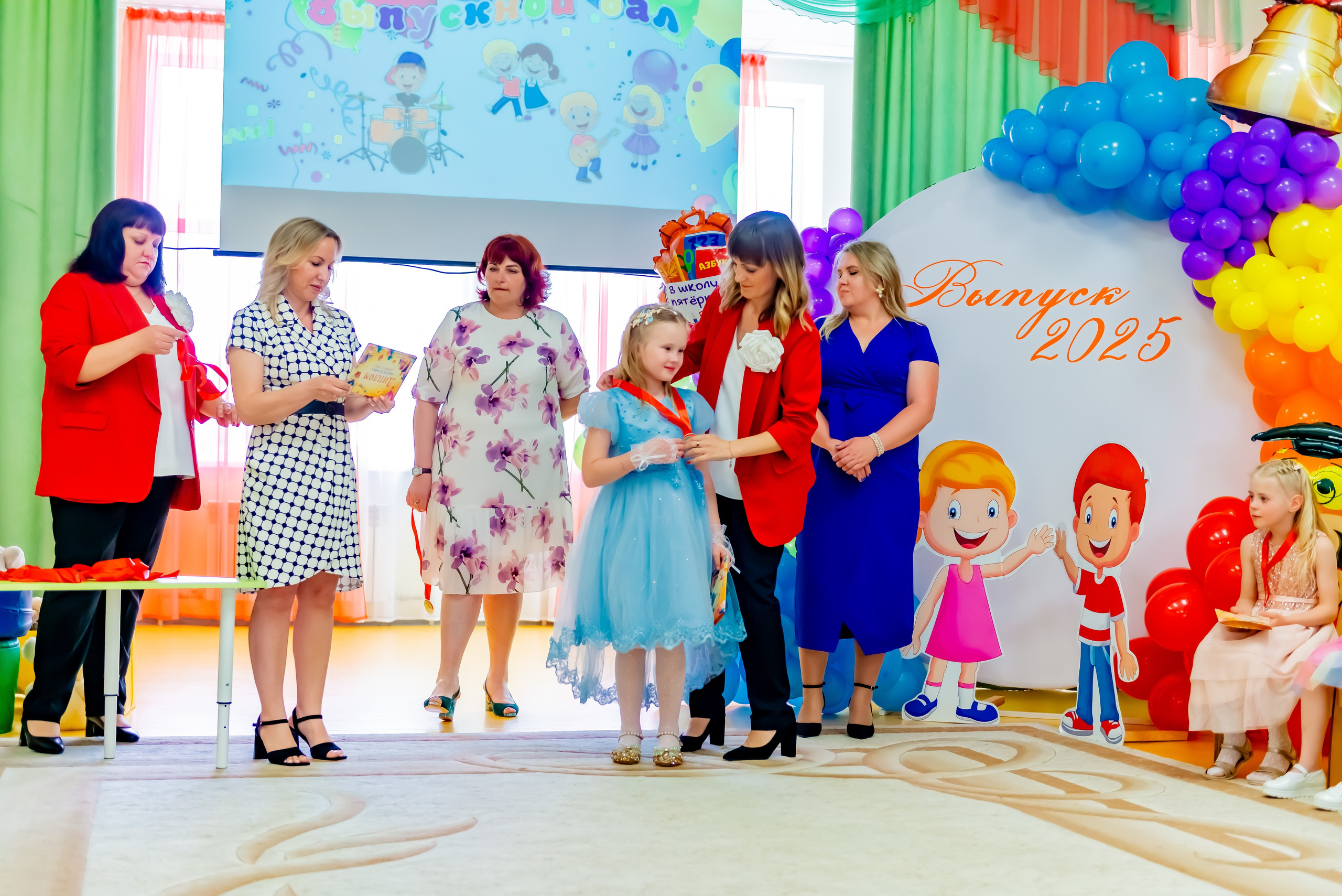 Детский сад| Начальная школа-детский сад № 8 (ул. Квасова, 27) | 2025. ALBUMIA