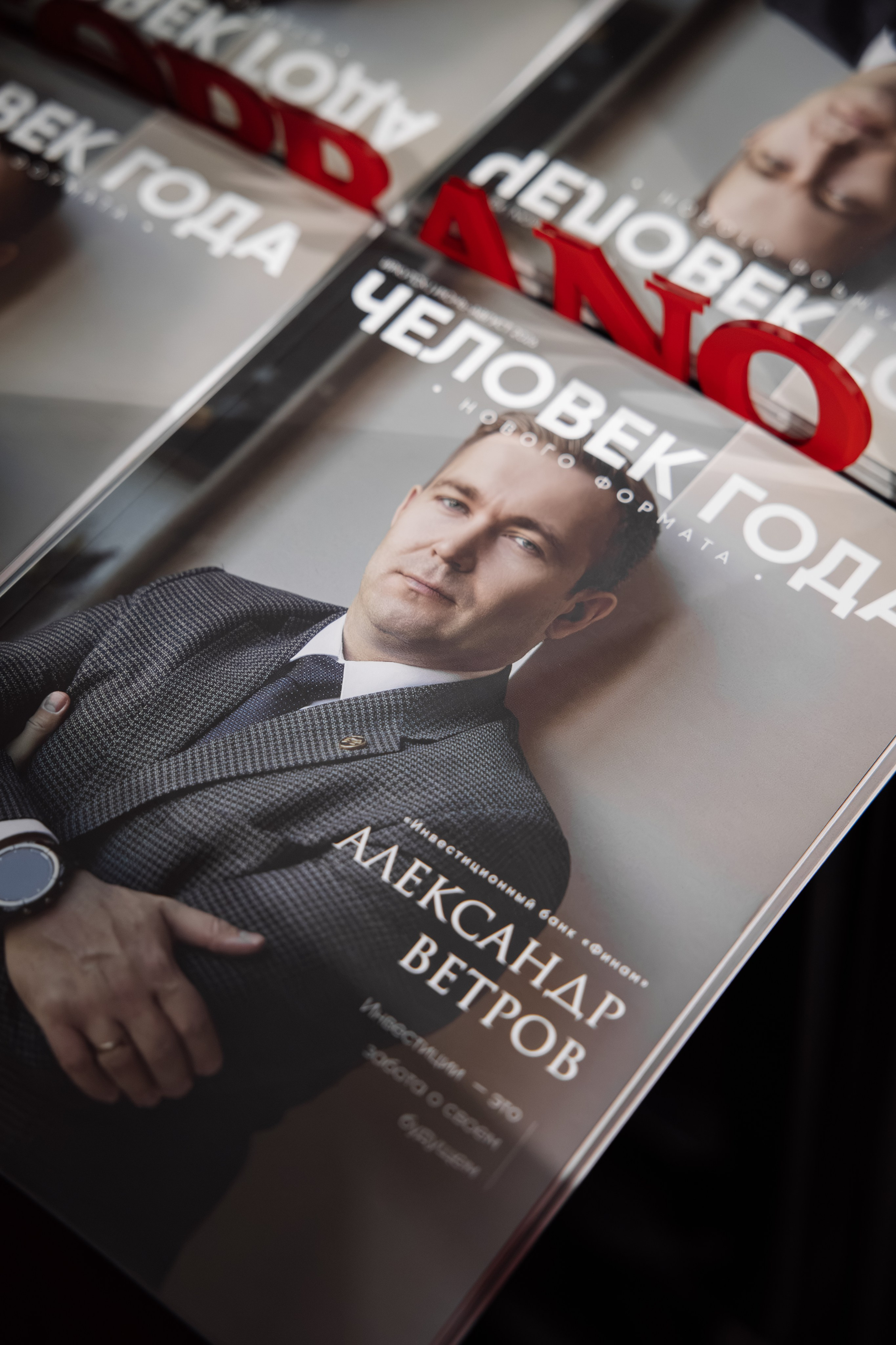 Человек Года — 2 Выпуск. Свадебный фотограф в Иркутске Бобылев Никита