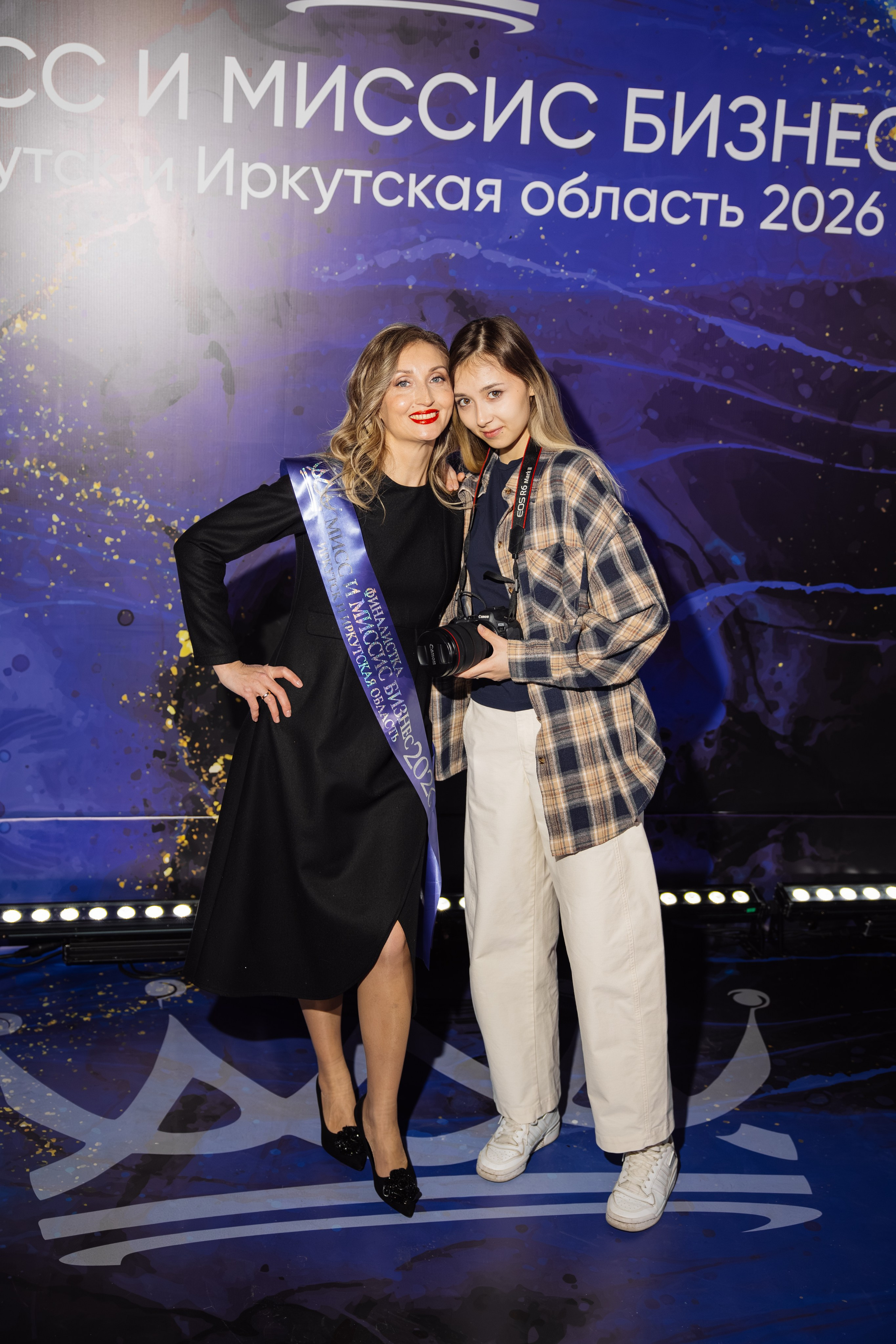 Мисс и Миссис Бизнес Иркутск 2026 — Финал. Свадебный фотограф в Иркутске Бобылев Никита