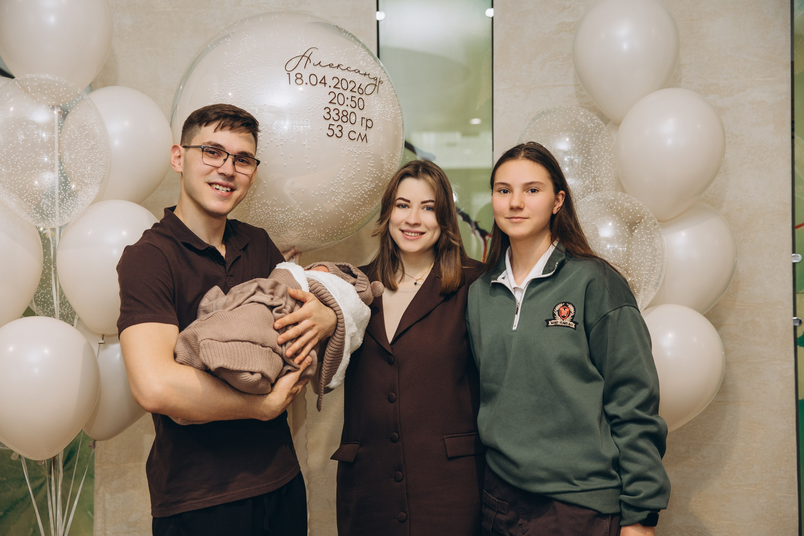 Выписка. Свадебный, семейный фотограф в Иркутске Светлана Макаричева