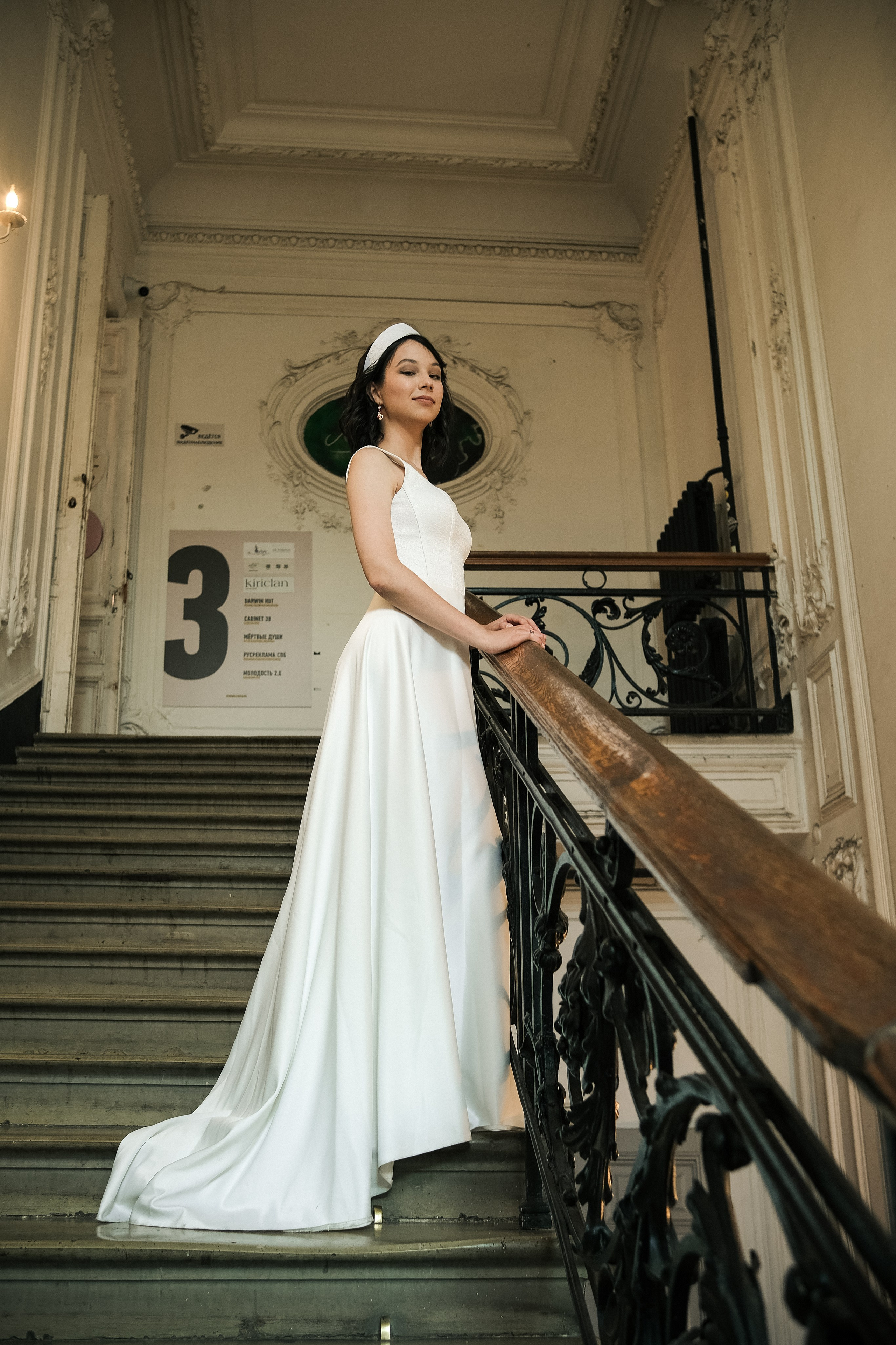 Наталия & Женя. Phdkvmr.ru