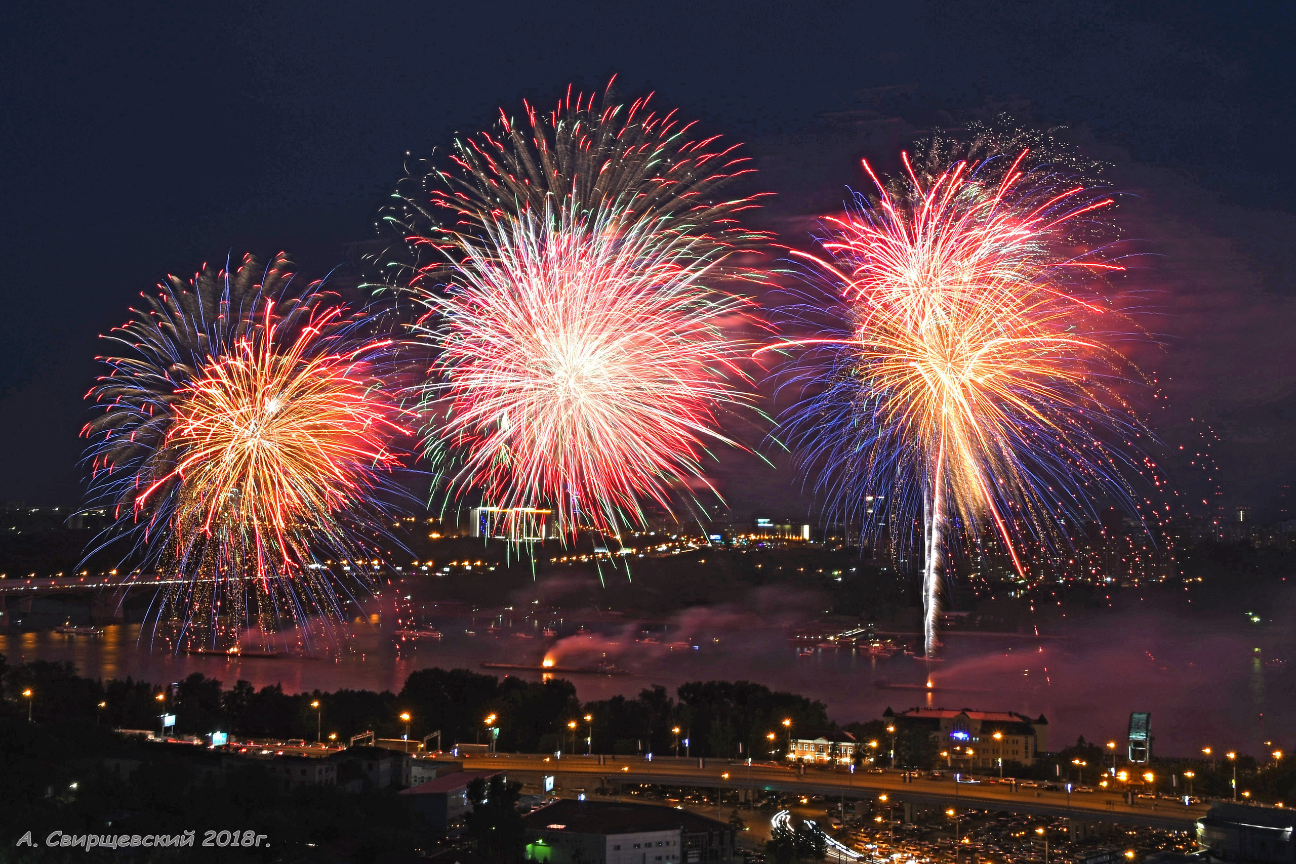 Город. Пейзаж. Природа. Салют. Репортажный и детский фотограф в Новосибирске