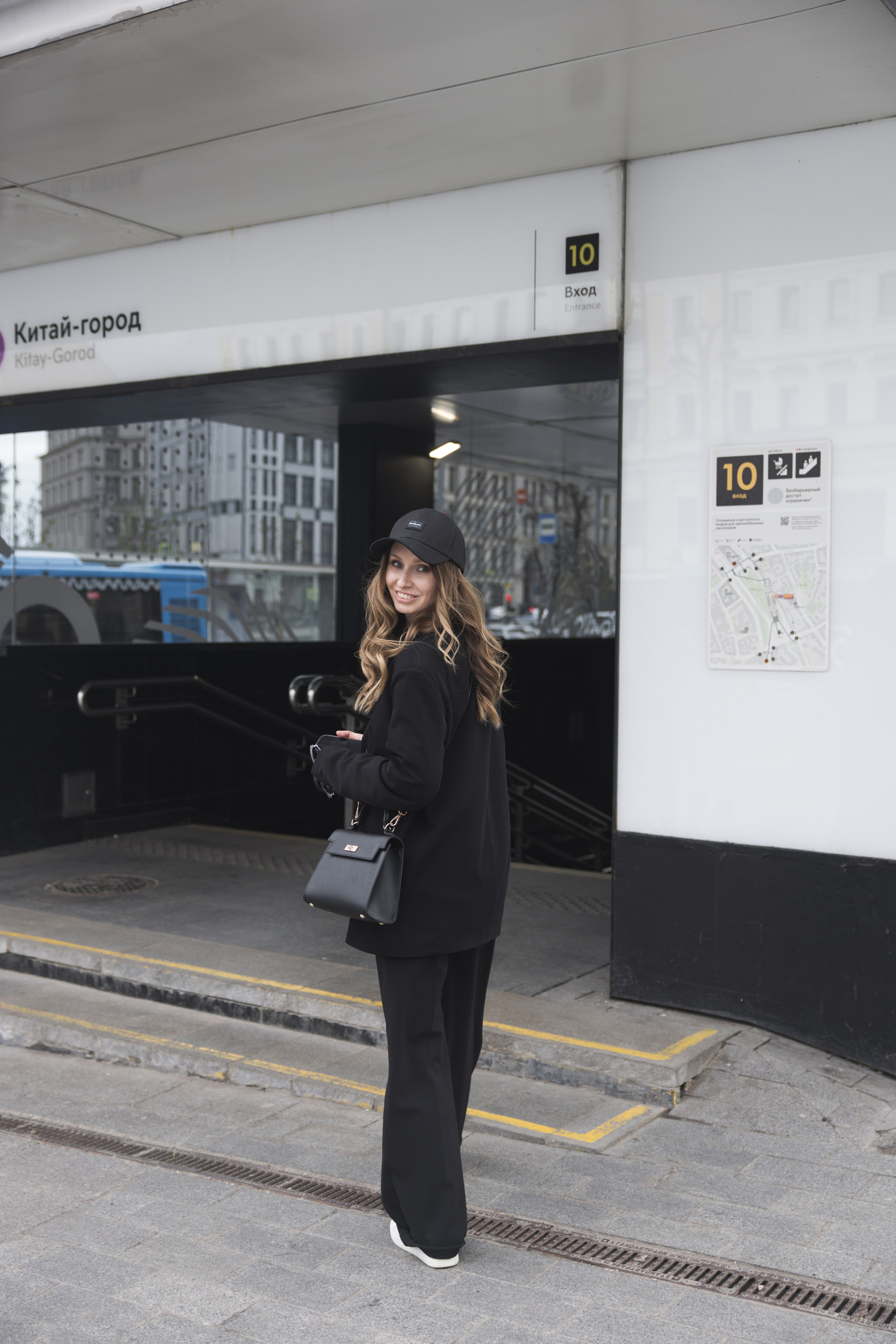 Прогулочная фотосессия в Москве. Фотограф Москва Карпова Евгения