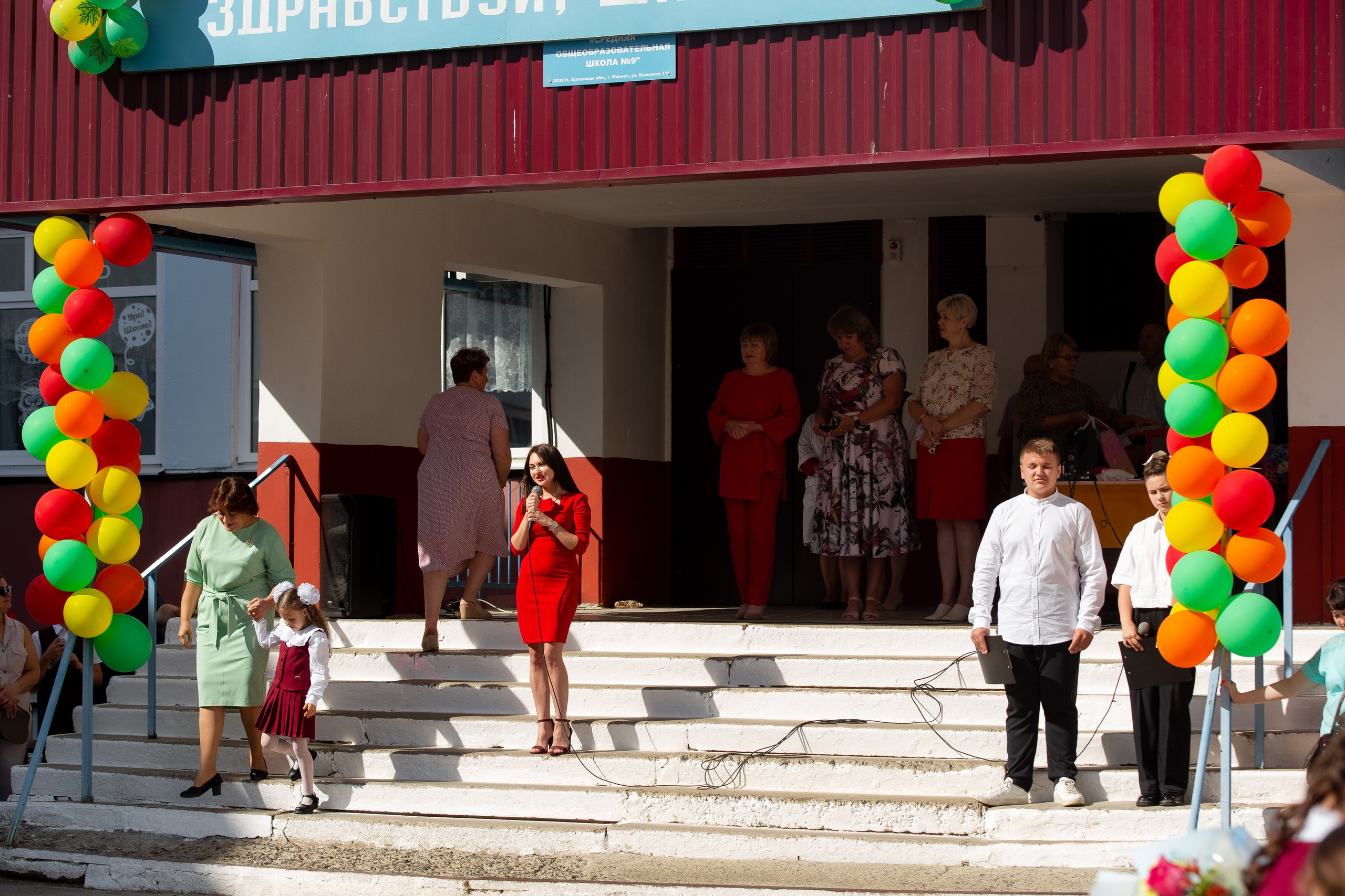 1 сентября 2023 г 9 школа. ТВОЙ АЛЬБОМ / ТВОИ ПРАВИЛА