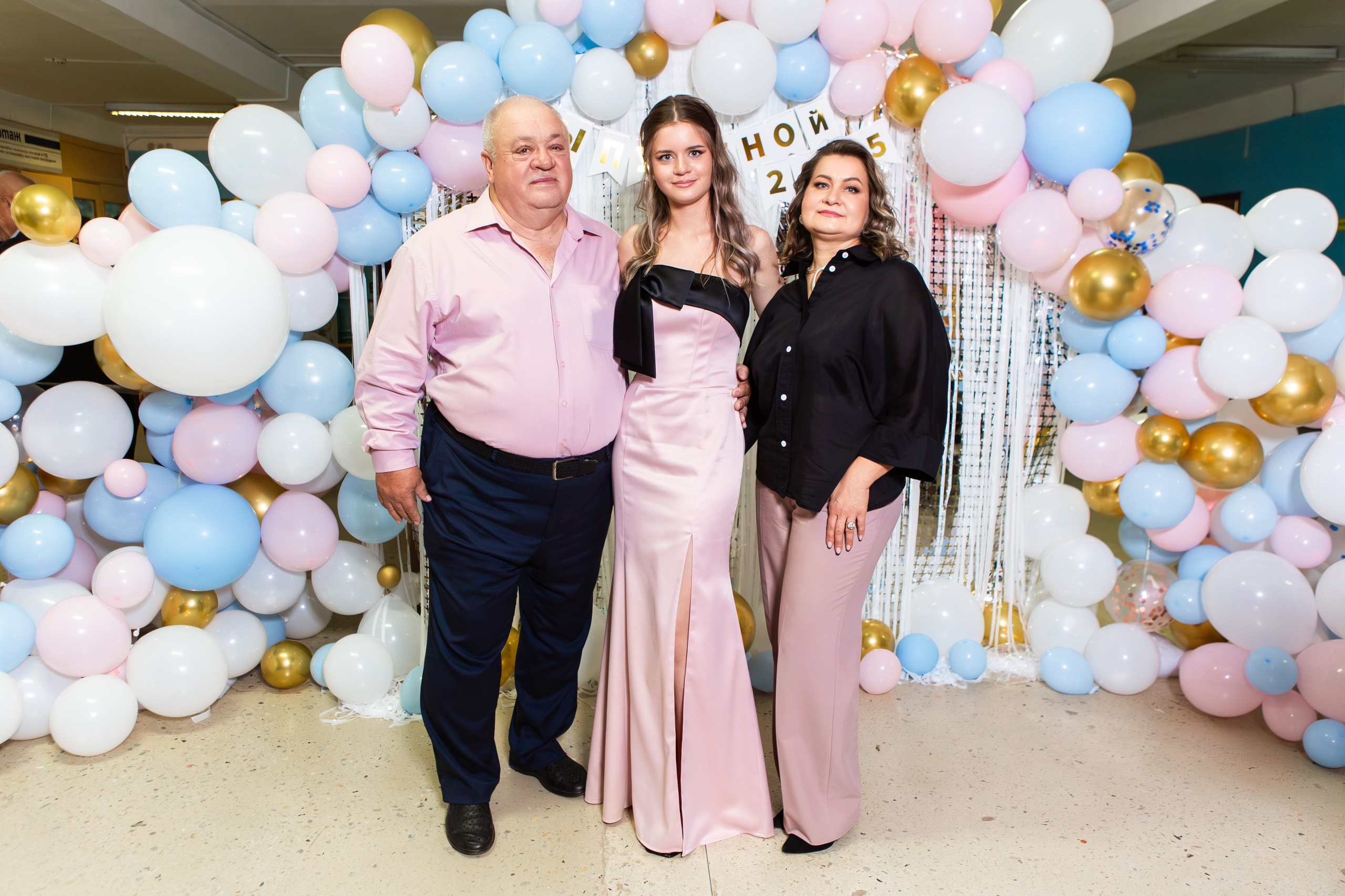 ФОТОСЕССИЯ С РОДИТЕЛЯМИ ВЫПУСКНОЙ 2025 9 ШКОЛА МЦЕНСК. ТВОЙ АЛЬБОМ / ТВОИ ПРАВИЛА