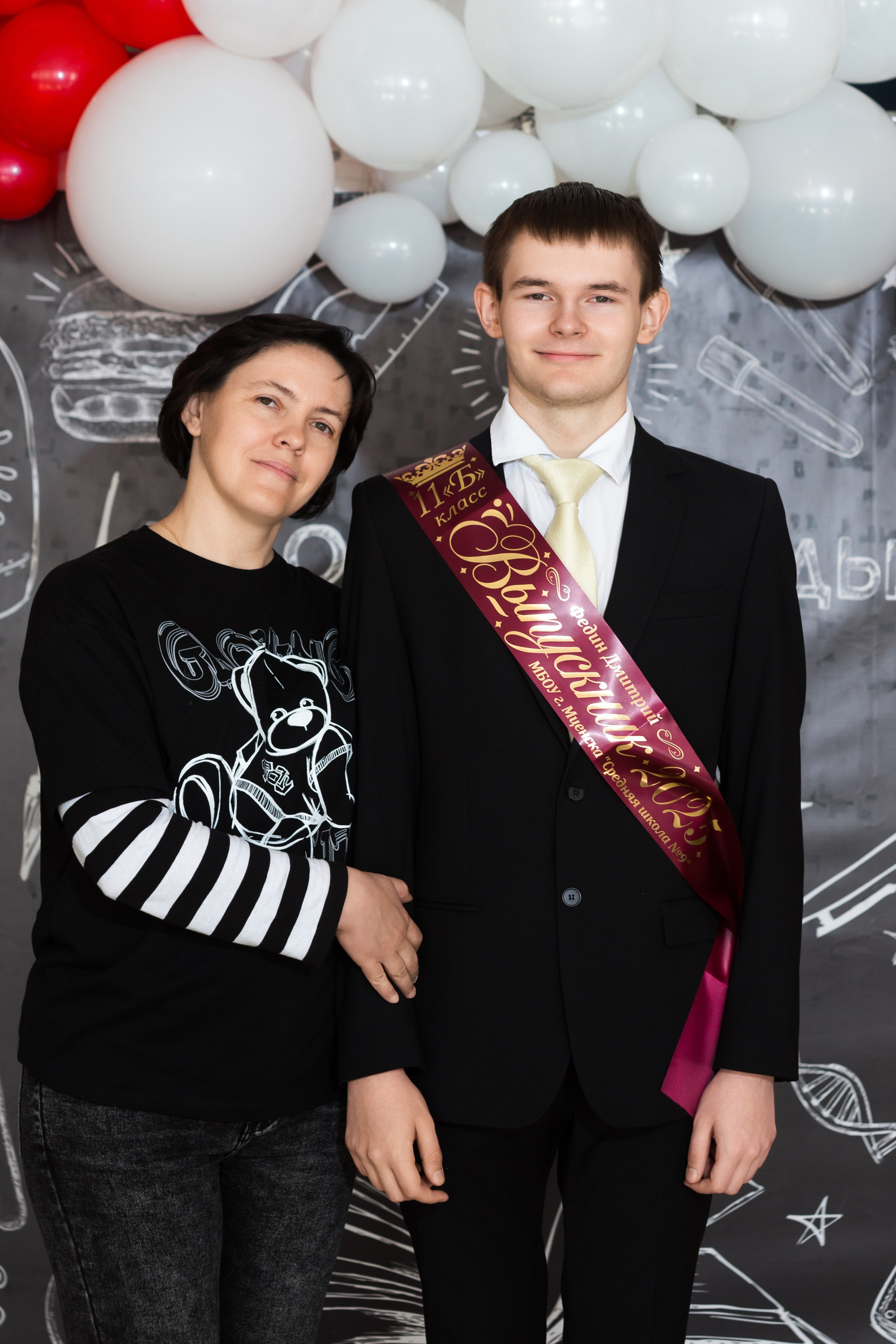 ФОТОСЕССИЯ С РОДИТЕЛЯМИ «ПОСЛЕДНИЙ ЗВОНОК — 2025» 9 ШКОЛА Г.МЦЕНСК. ТВОЙ АЛЬБОМ / ТВОИ ПРАВИЛА