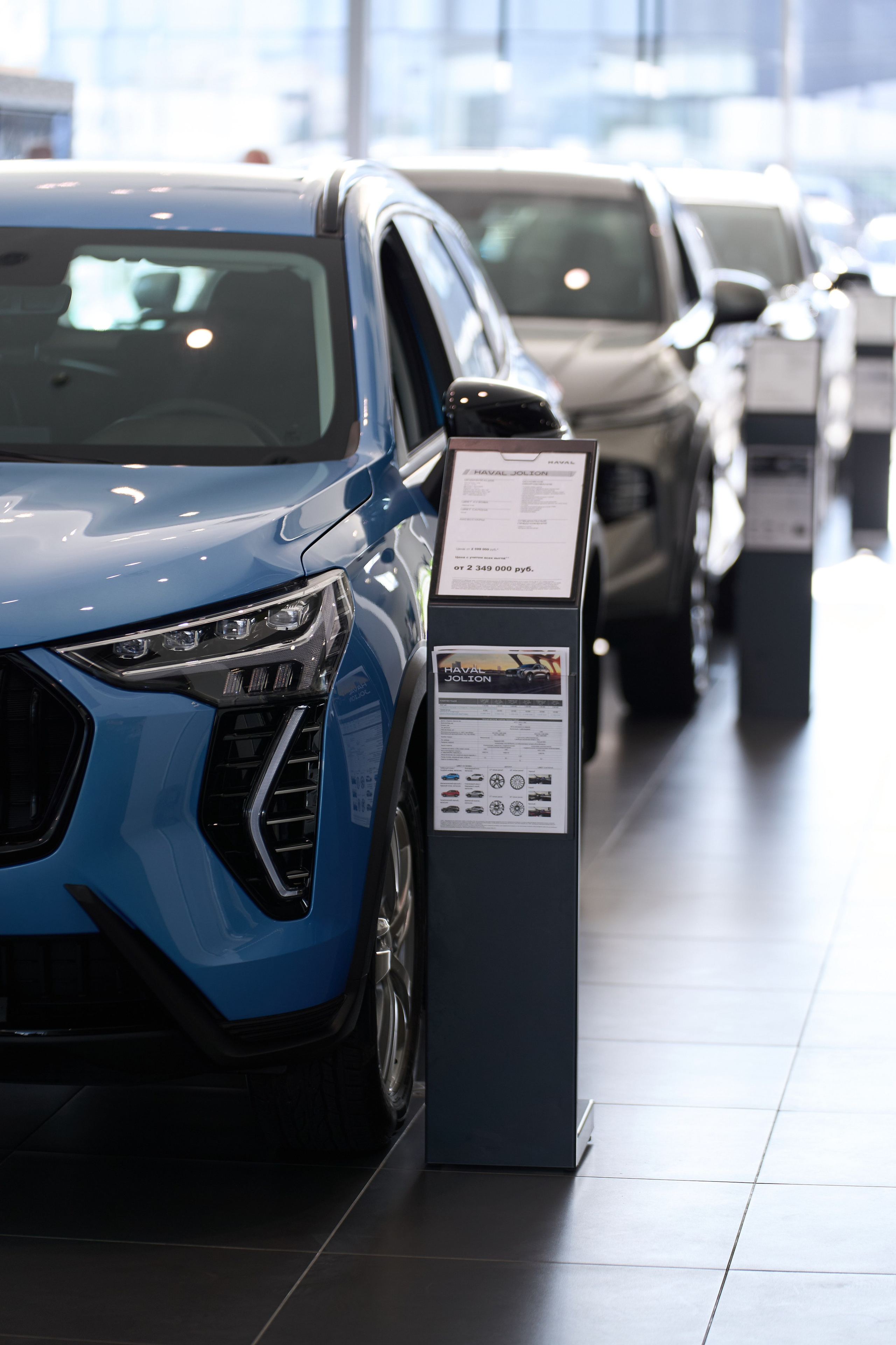 Презентация HAVAL. Фото, которые продают эмоции. Сергей Богомолов. Свадебный и семейный фотограф