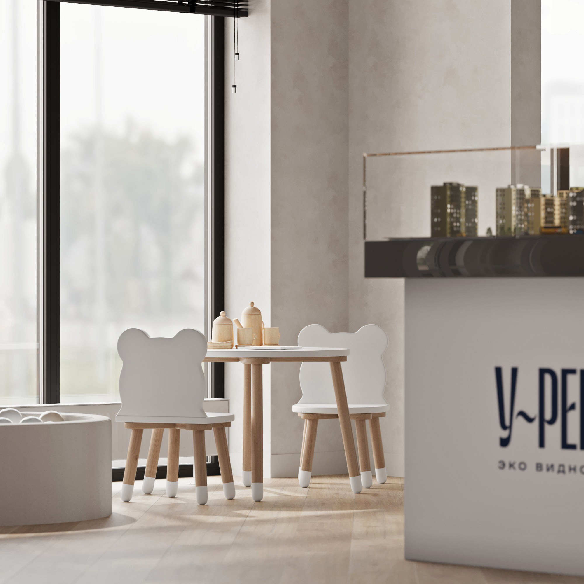 Дизайн студия Уютная квартира|Офис продаж. Интерьерная 3D визуализация