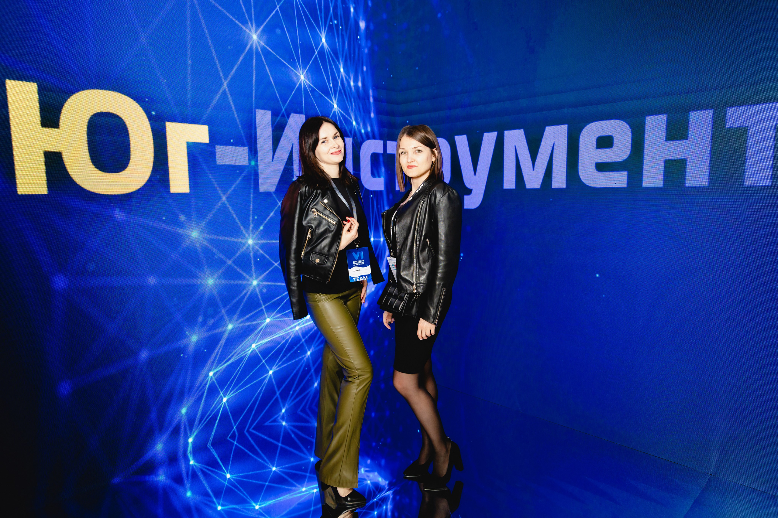 Репортажная фотосъёмка Краснодар , репортажный фотограф Краснодар, фотосъёмка выставки, фото репортаж, фотосъёмка конференция , фотограф Лагута Надежда, репортажный фотограф Краснодар. 