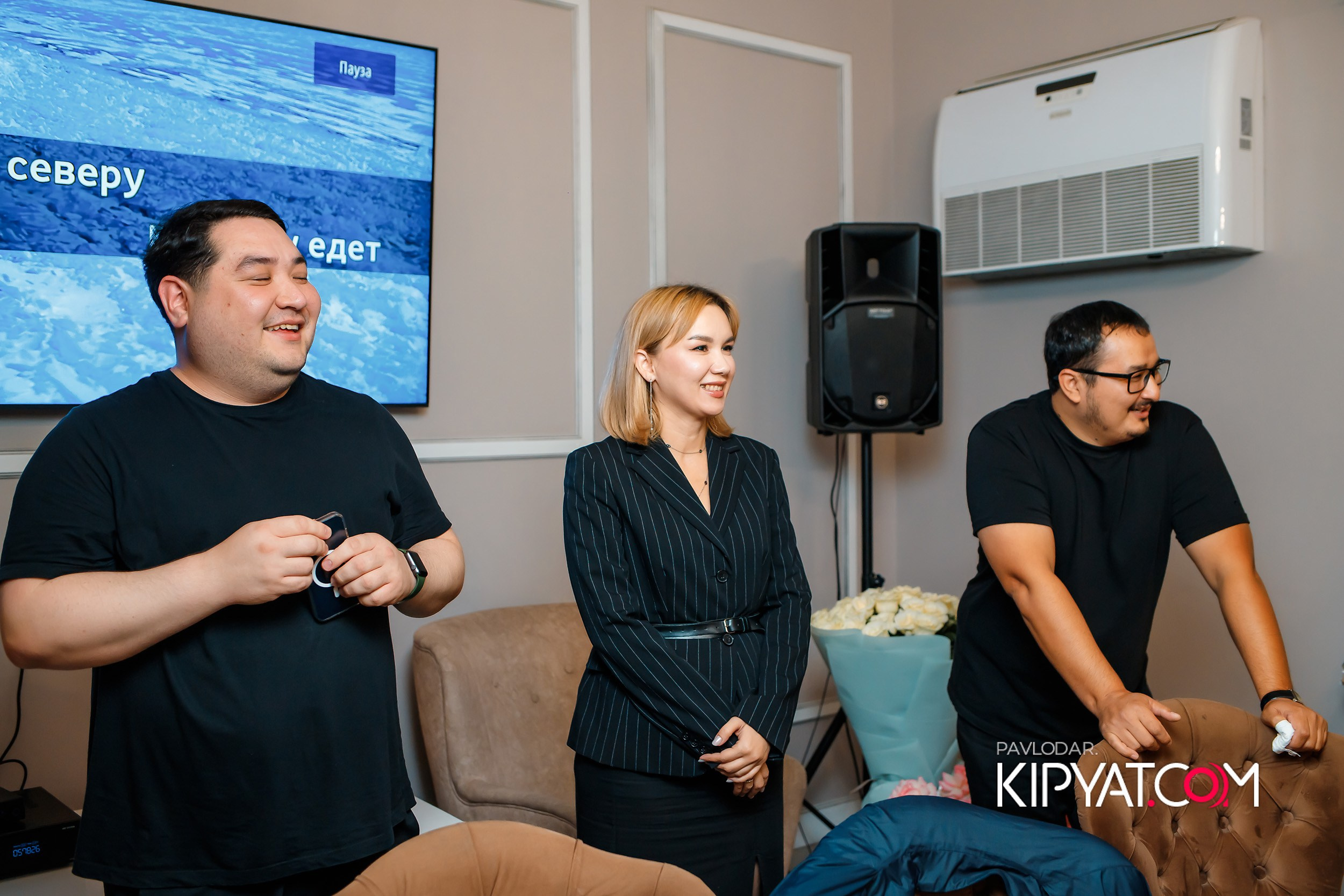 Seasons. Кипятком Павлодар