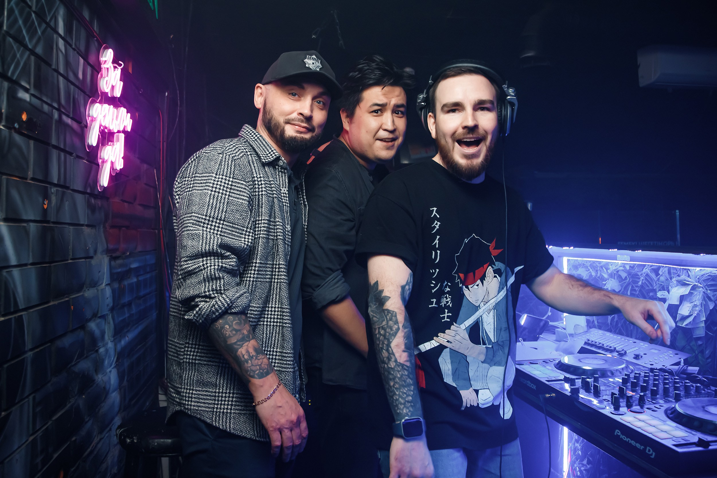 Garage. Кипятком Павлодар