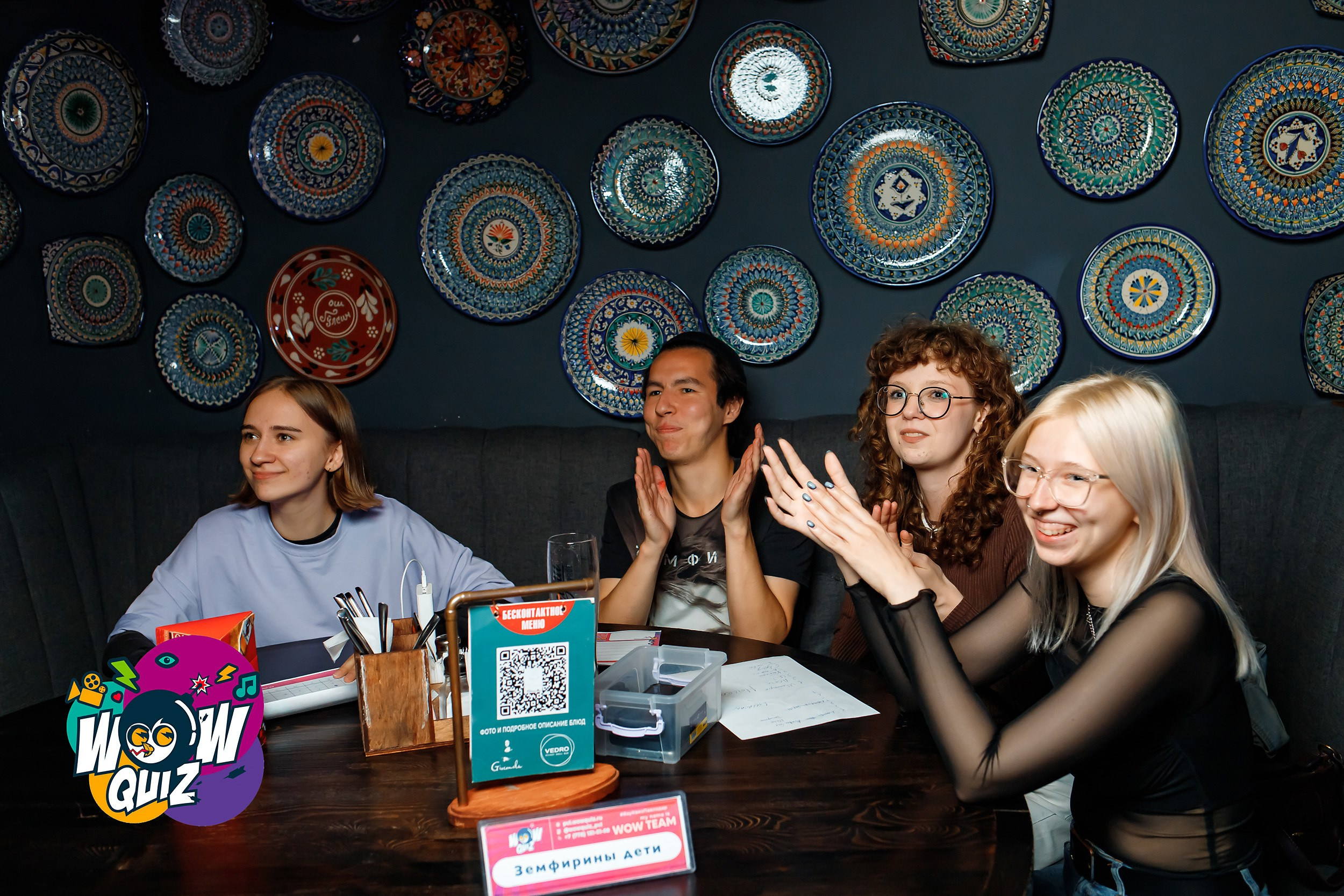 Wow Quiz. Кипятком Павлодар