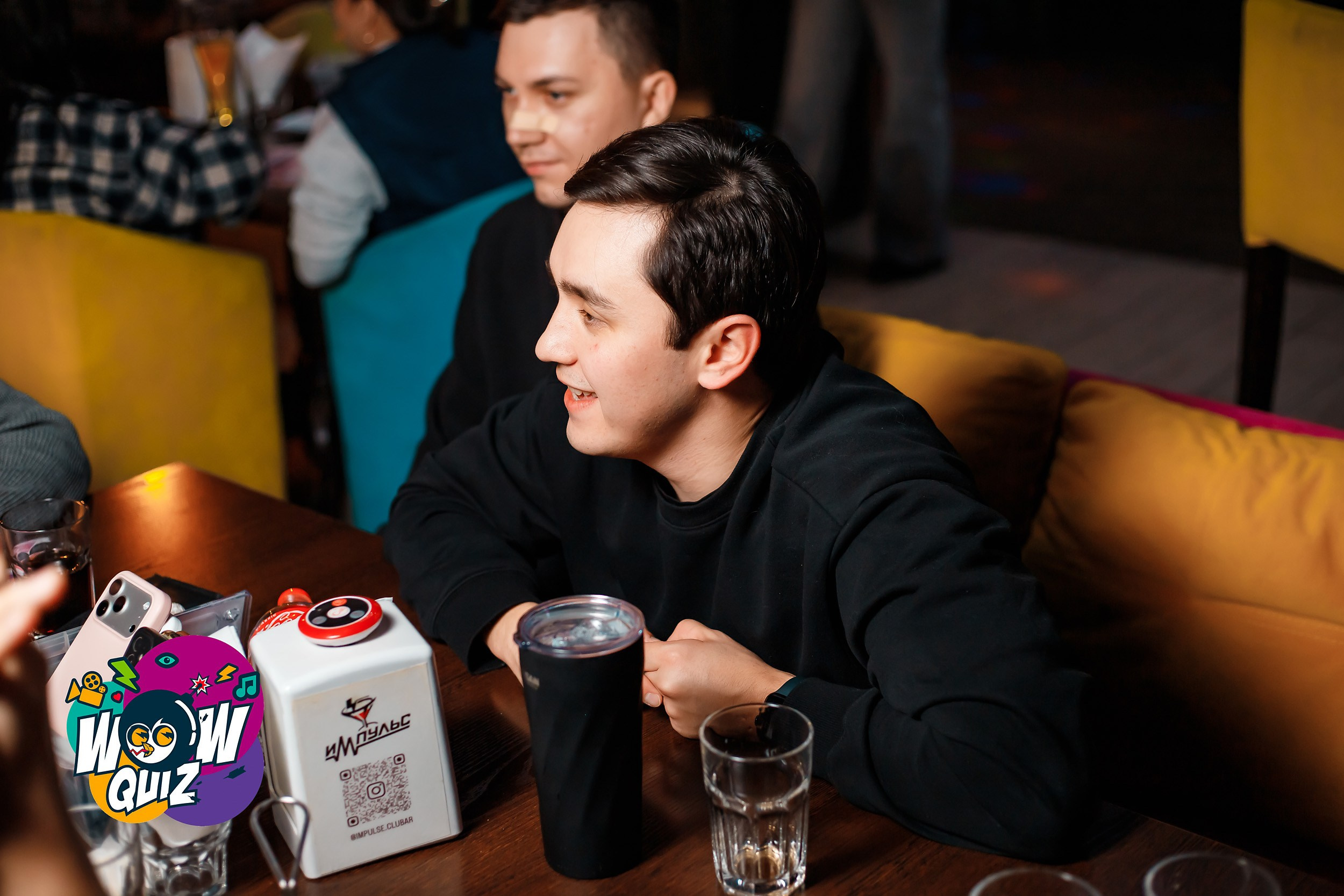 Wow Quiz. Кипятком Павлодар