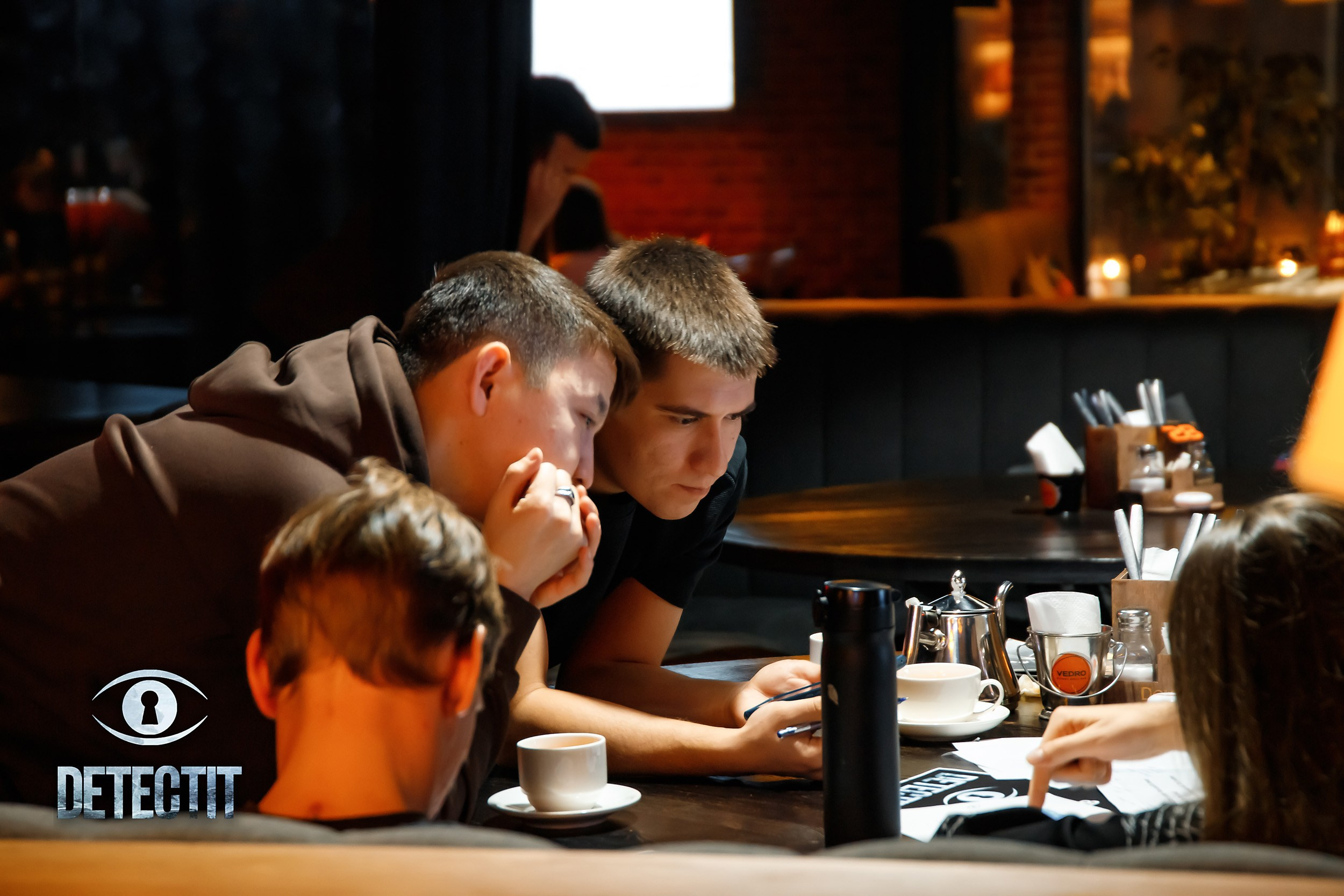 Detectit. Кипятком Павлодар