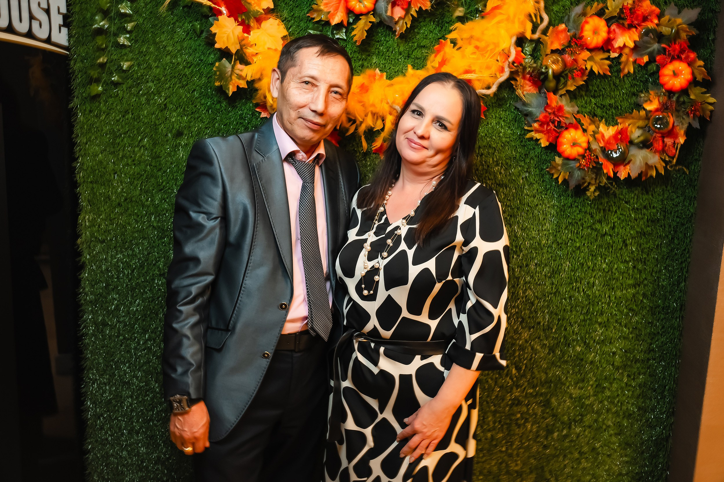 Chili. Кипятком Павлодар