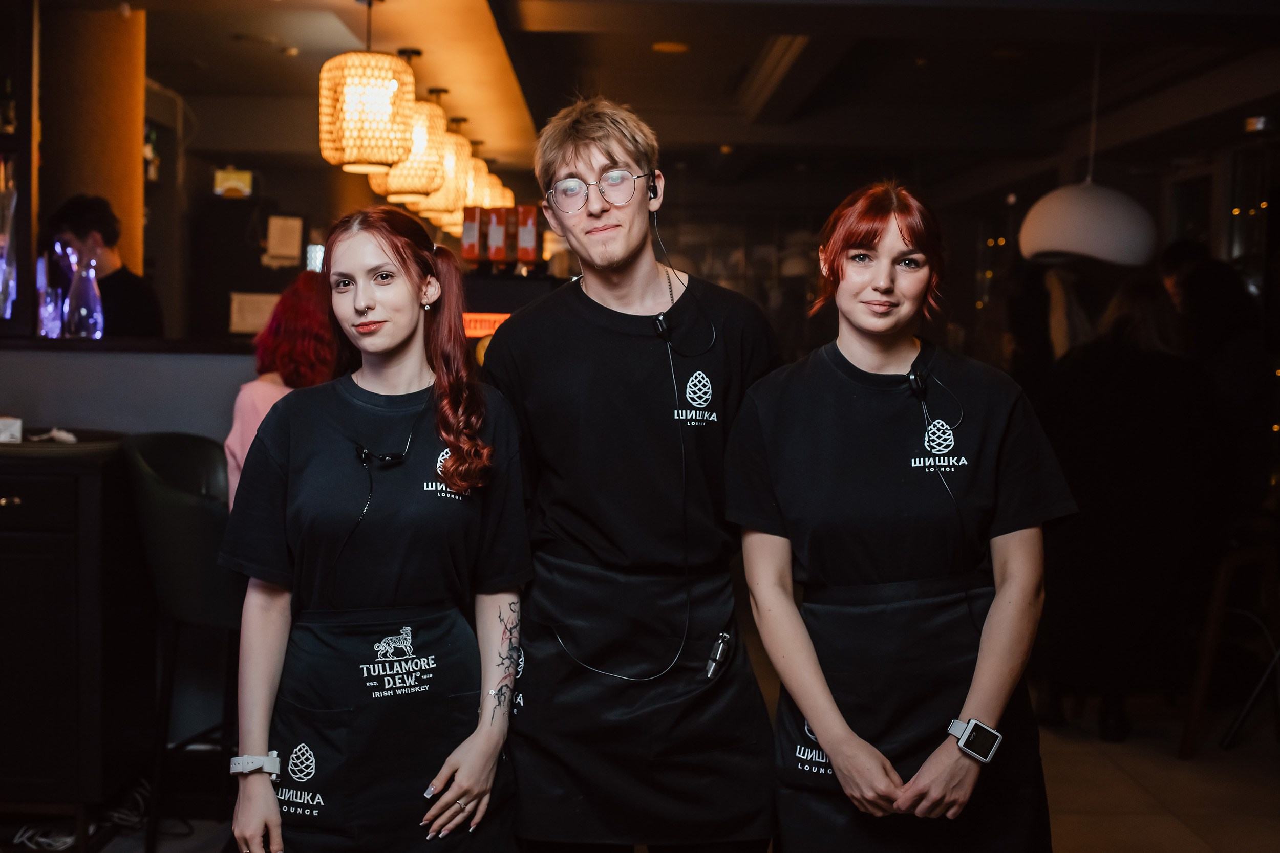 Шишка Lounge. Кипятком Павлодар