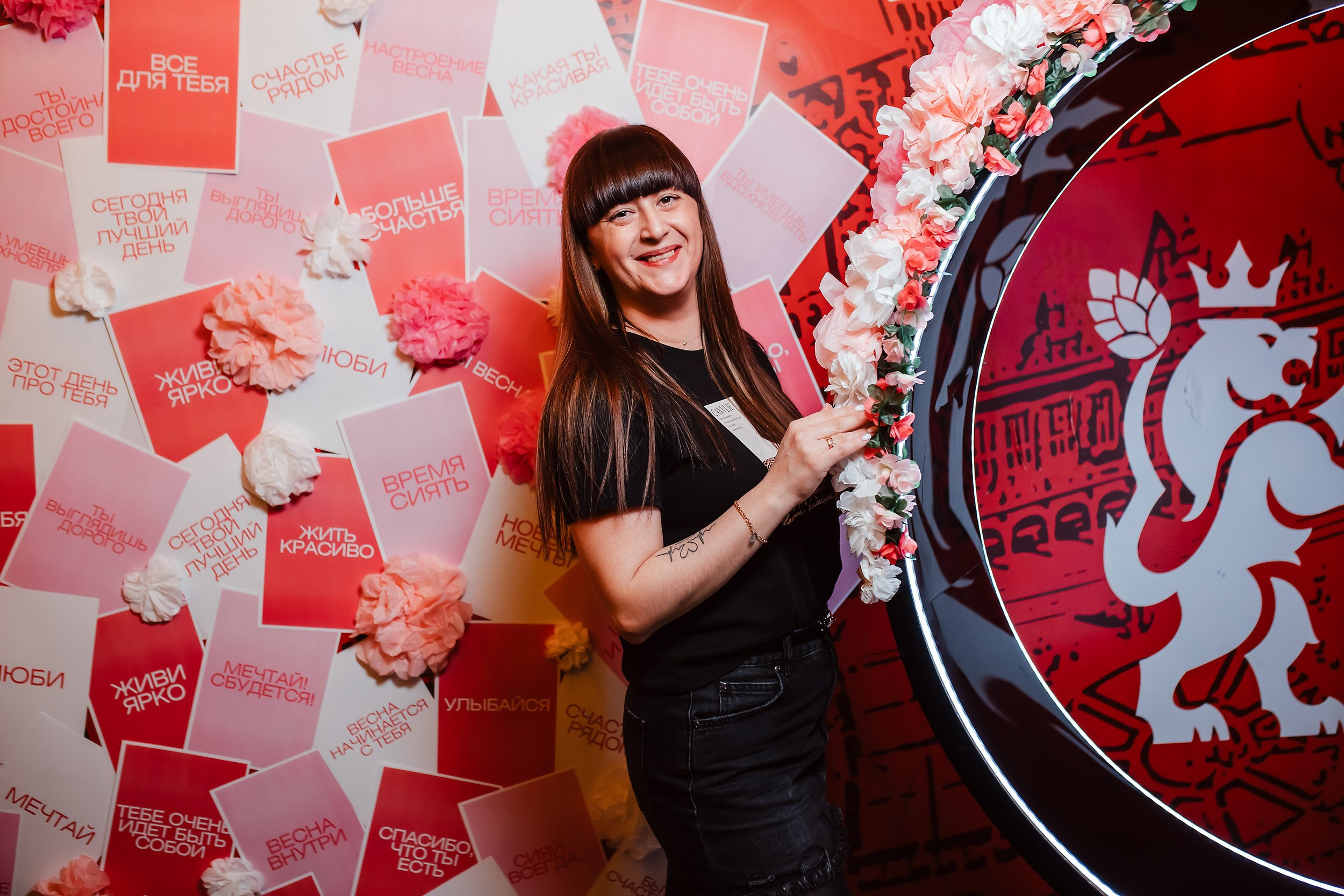 Bremen. Кипятком Павлодар