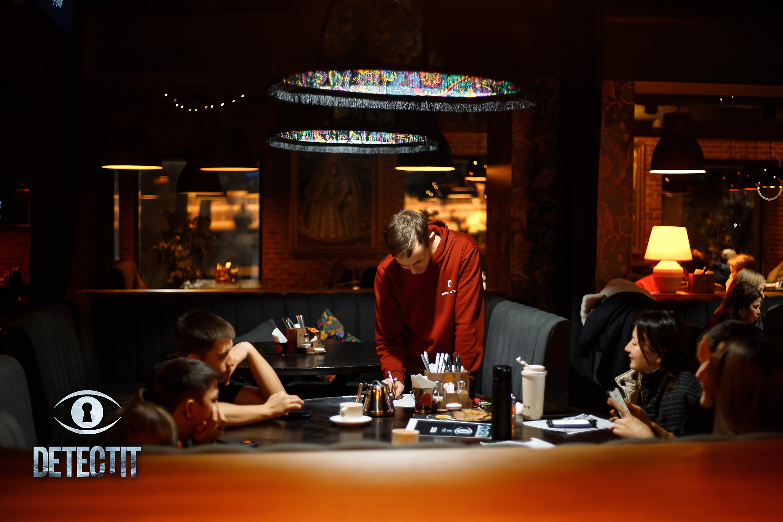 Detectit. Кипятком Павлодар