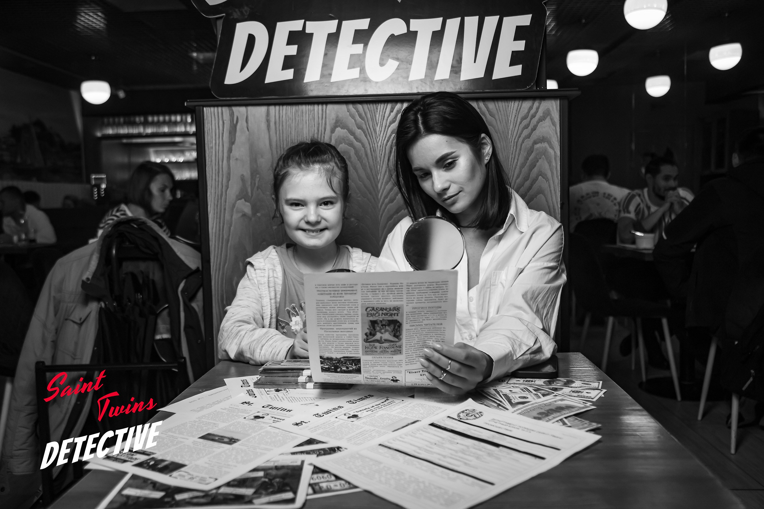 Saint Twins Detective. Кипятком Павлодар