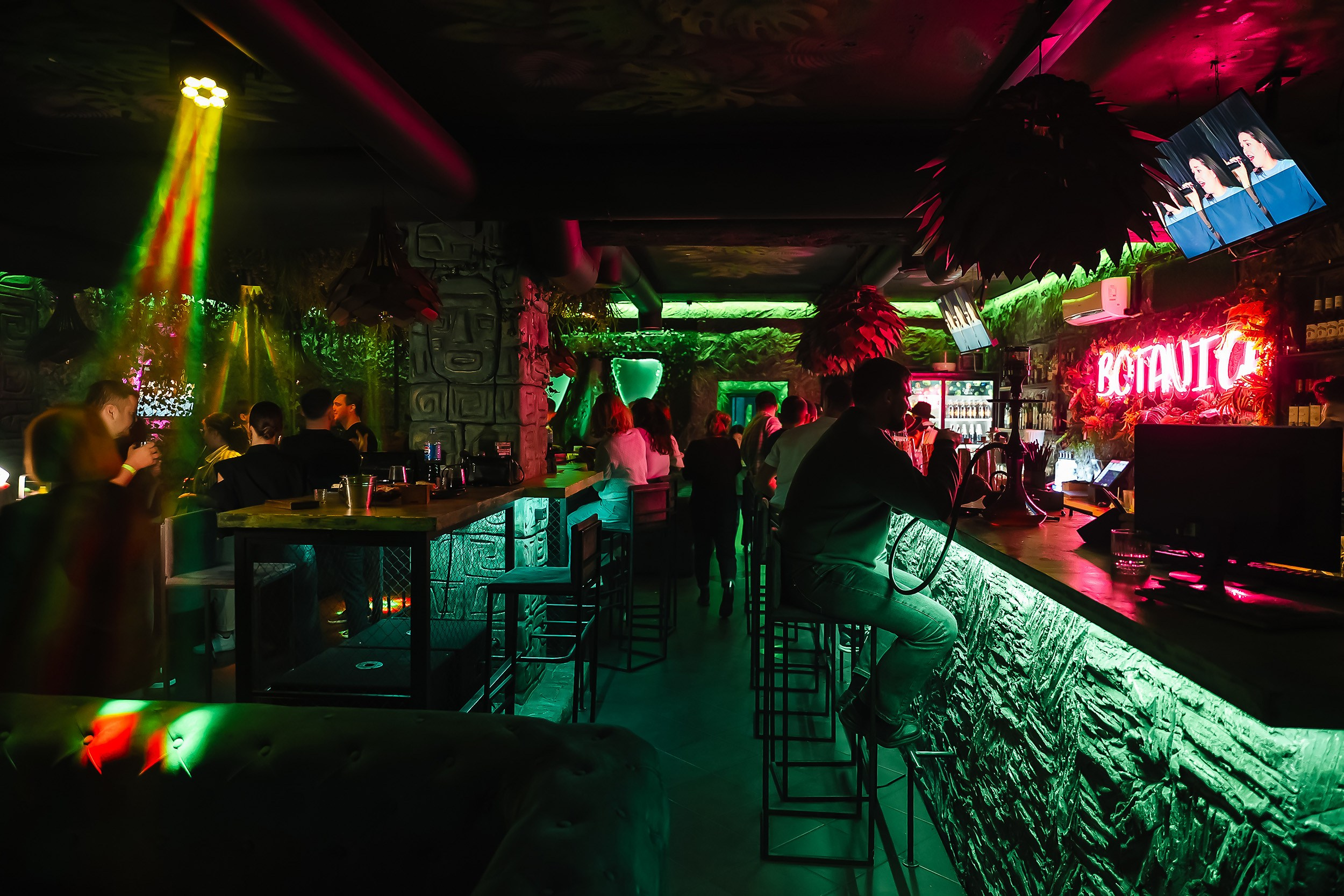 Botanica. Кипятком Павлодар