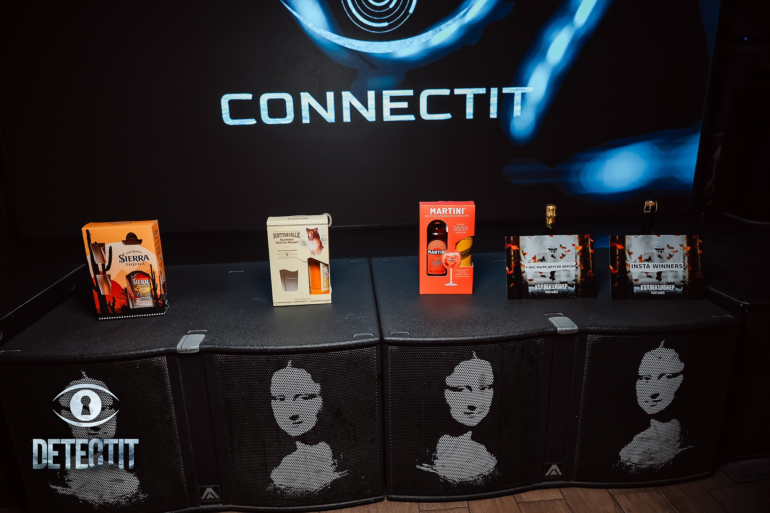 Detectit. Кипятком Павлодар