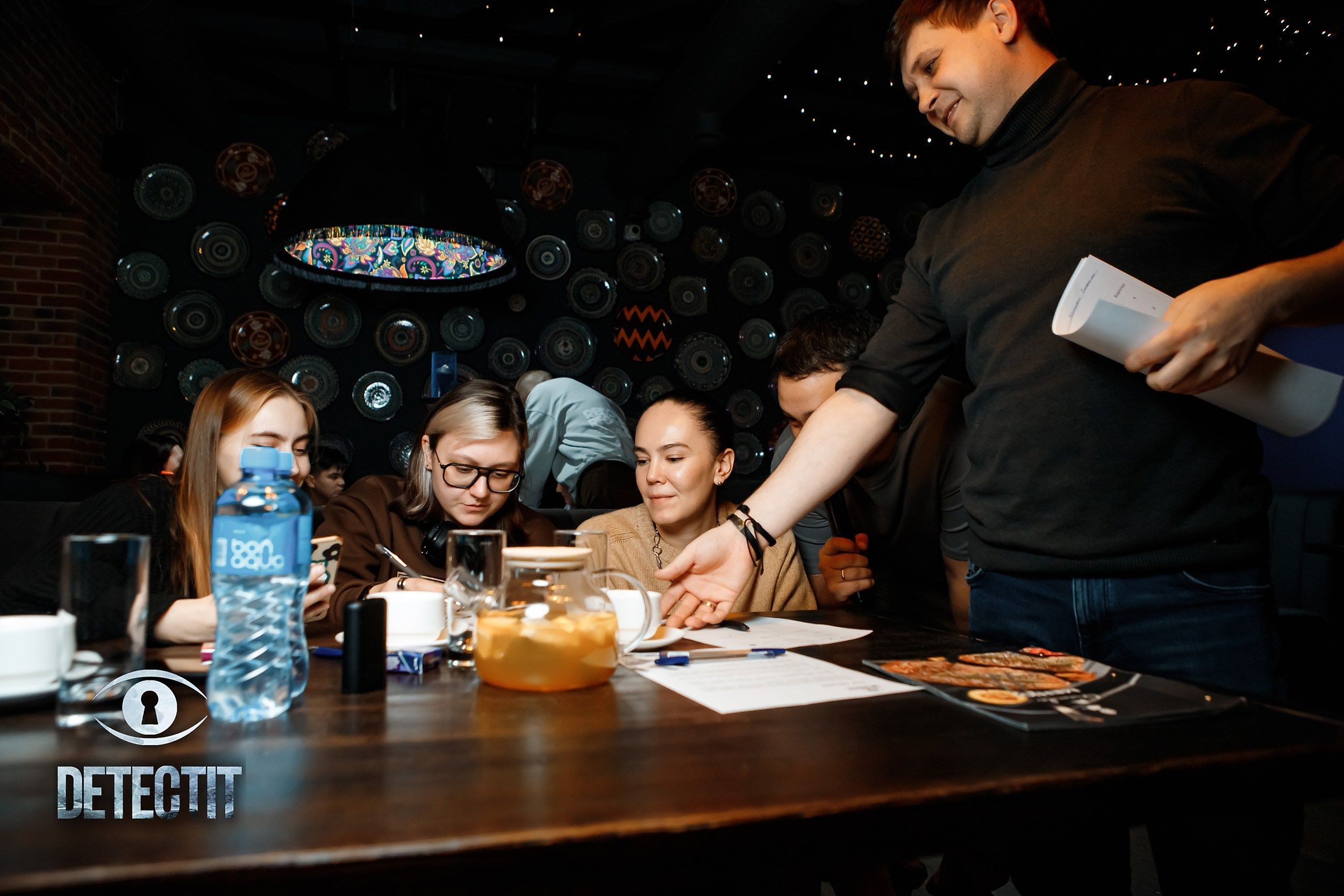 Detectit. Кипятком Павлодар