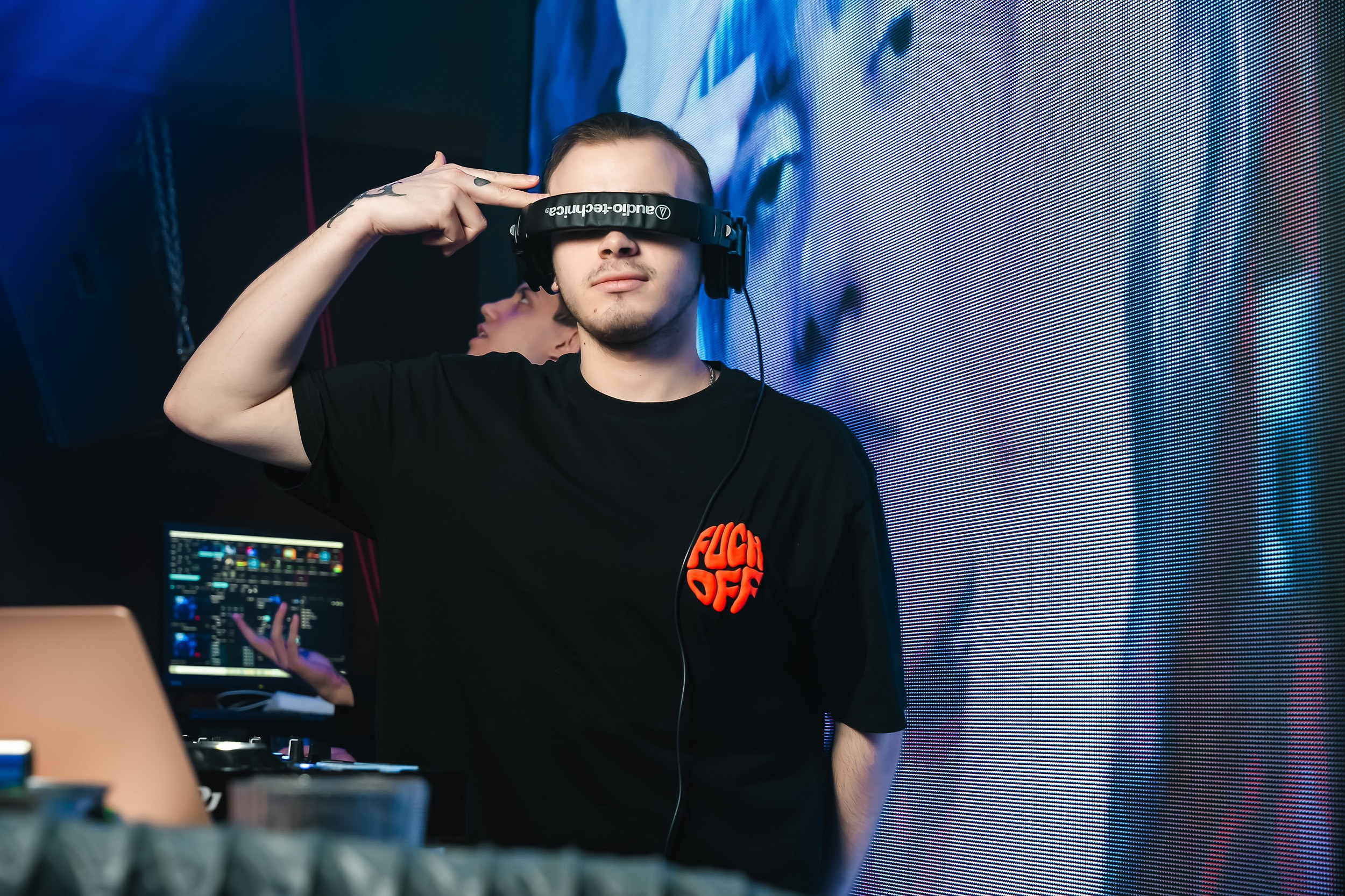 Insomnia. Кипятком Павлодар