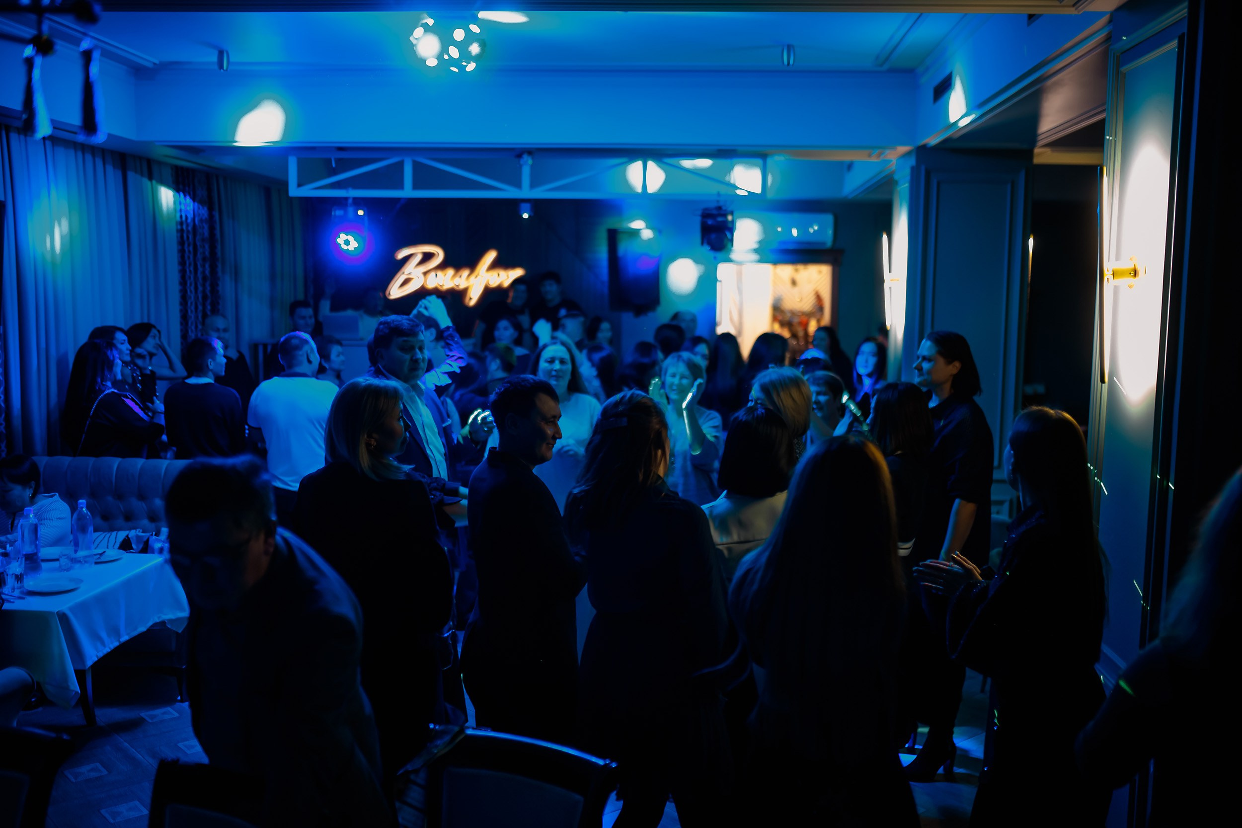 Bossfor. Кипятком Павлодар