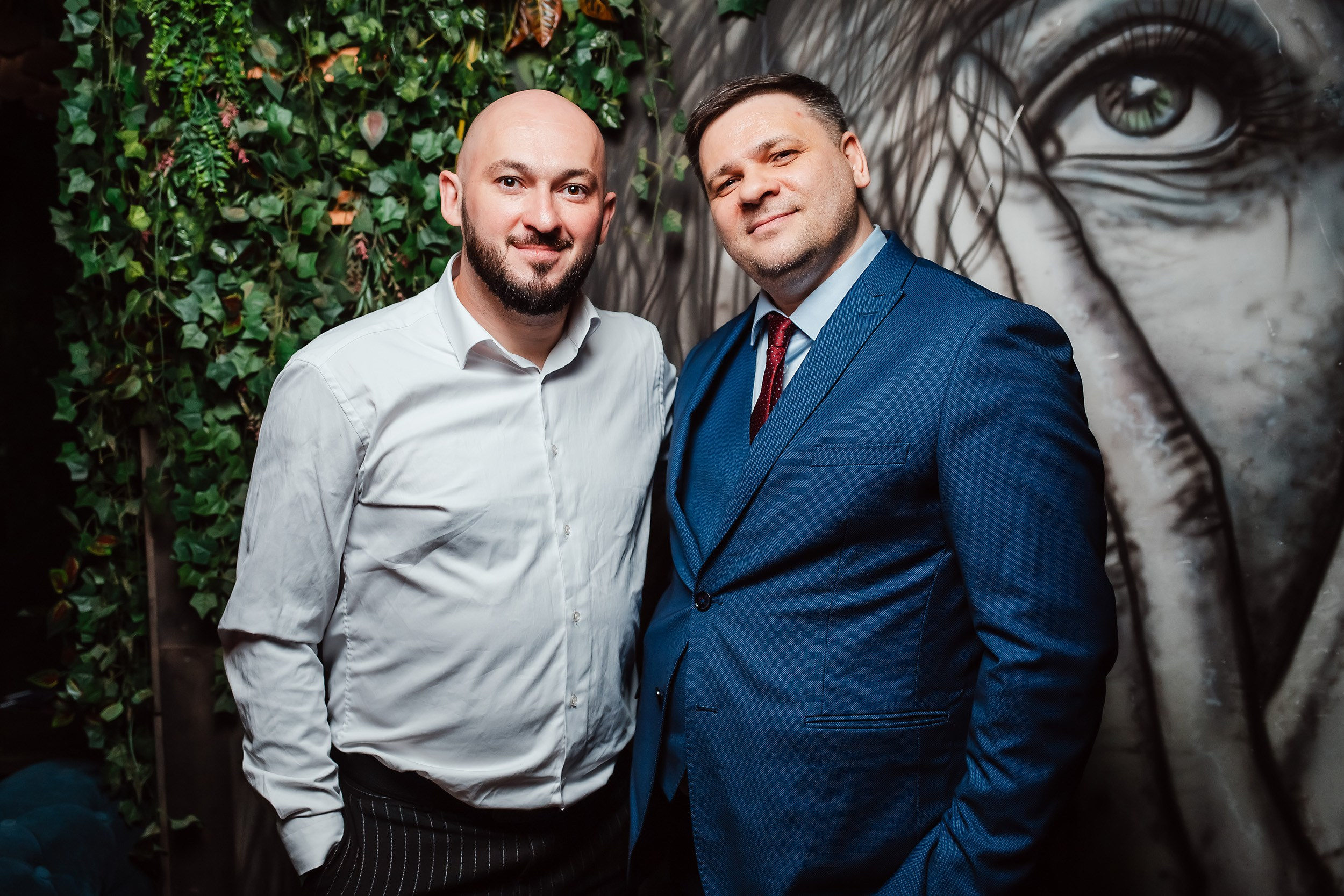 Botanica. Кипятком Павлодар