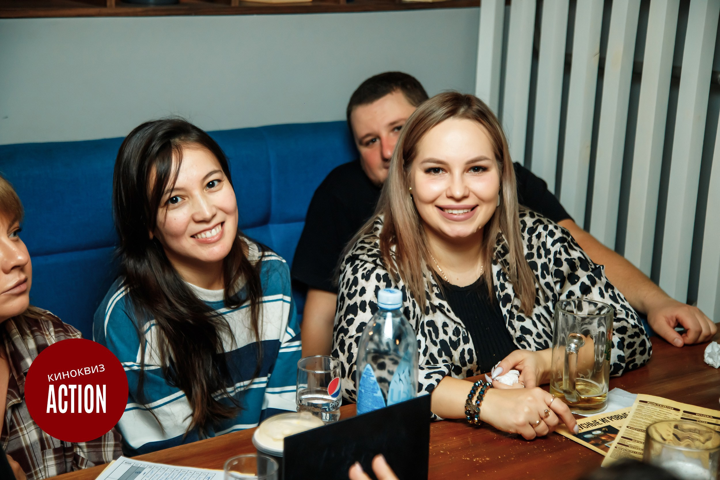 Action Quiz. Кипятком Павлодар