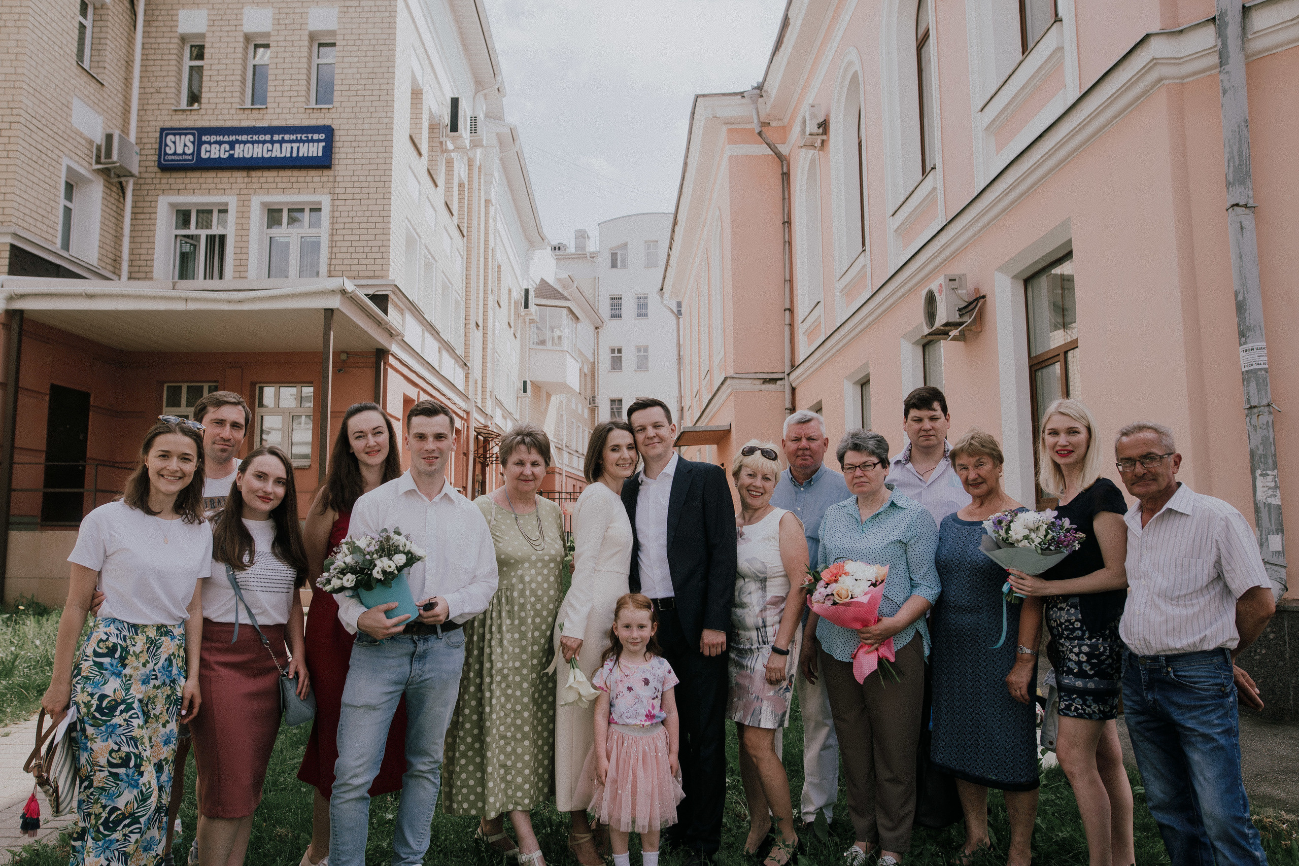 Света и Игорь. Свадебный фотограф в Москве и Ярославле Павел Кандауров