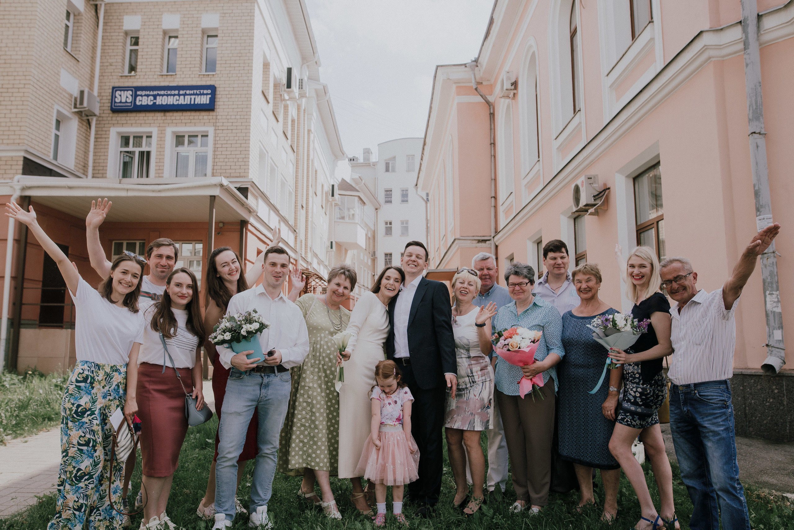 Света и Игорь. Свадебный фотограф в Москве и Ярославле Павел Кандауров