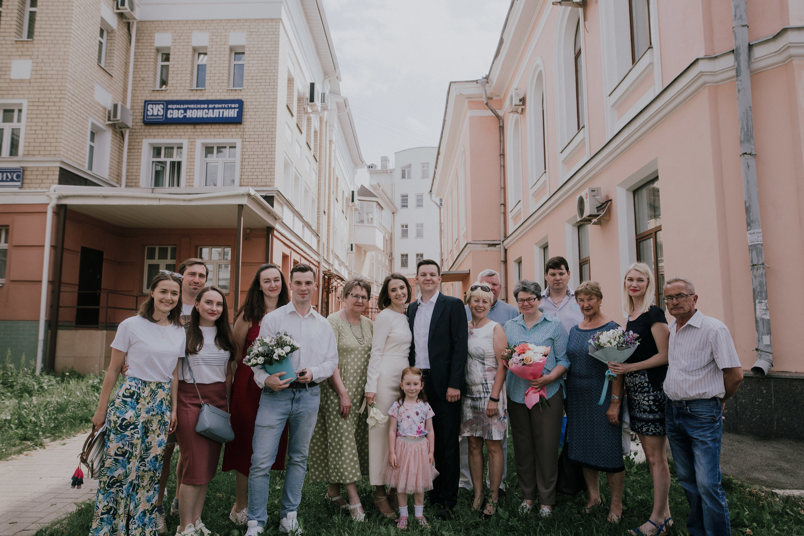 Света и Игорь. Свадебный фотограф в Москве и Ярославле Павел Кандауров