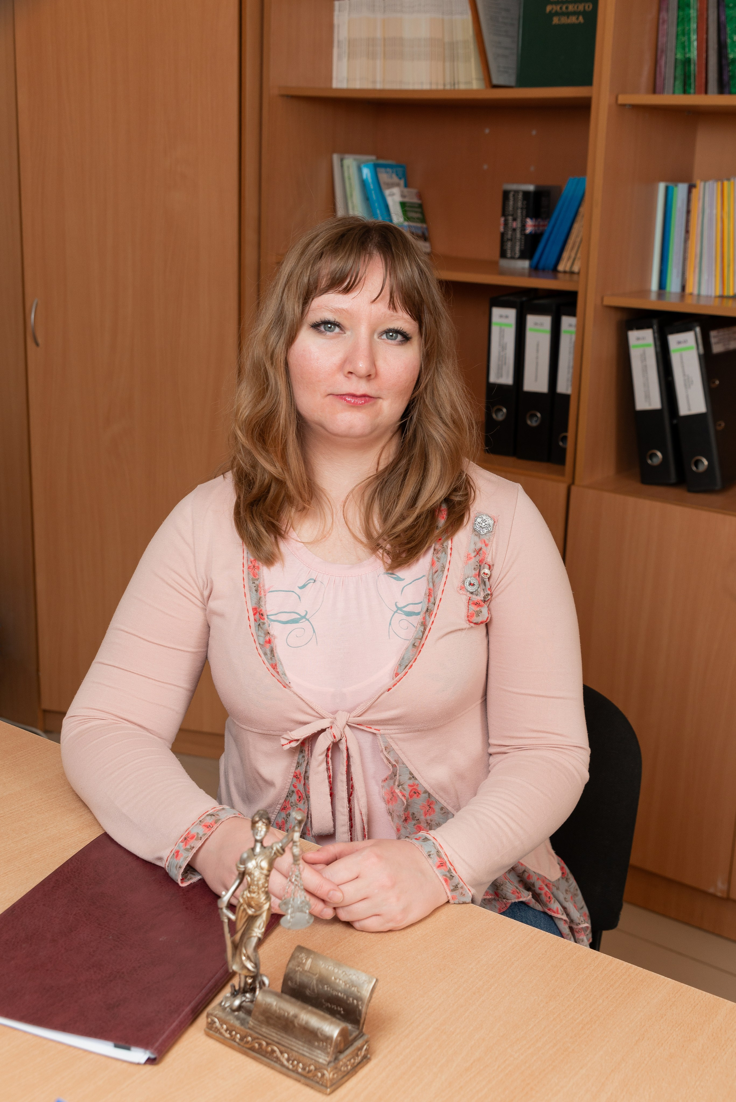 Университет