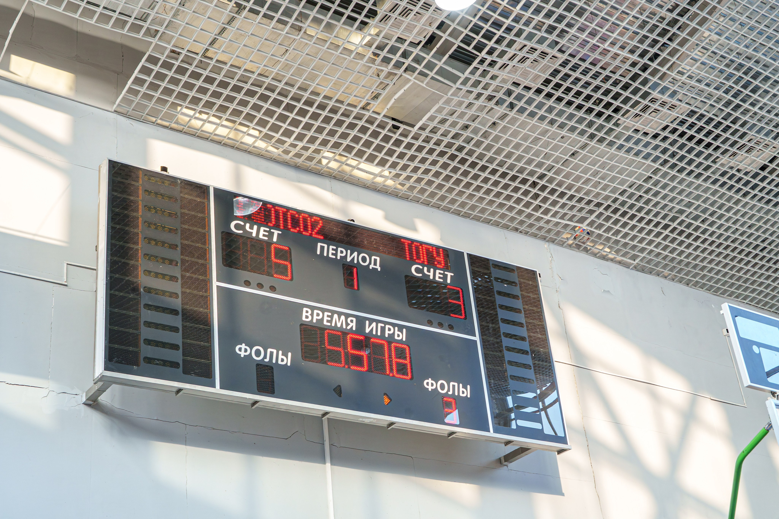 Турнир по баскетболу 3 на 3. Газпром. Репортажный фотограф Владислав Остерман