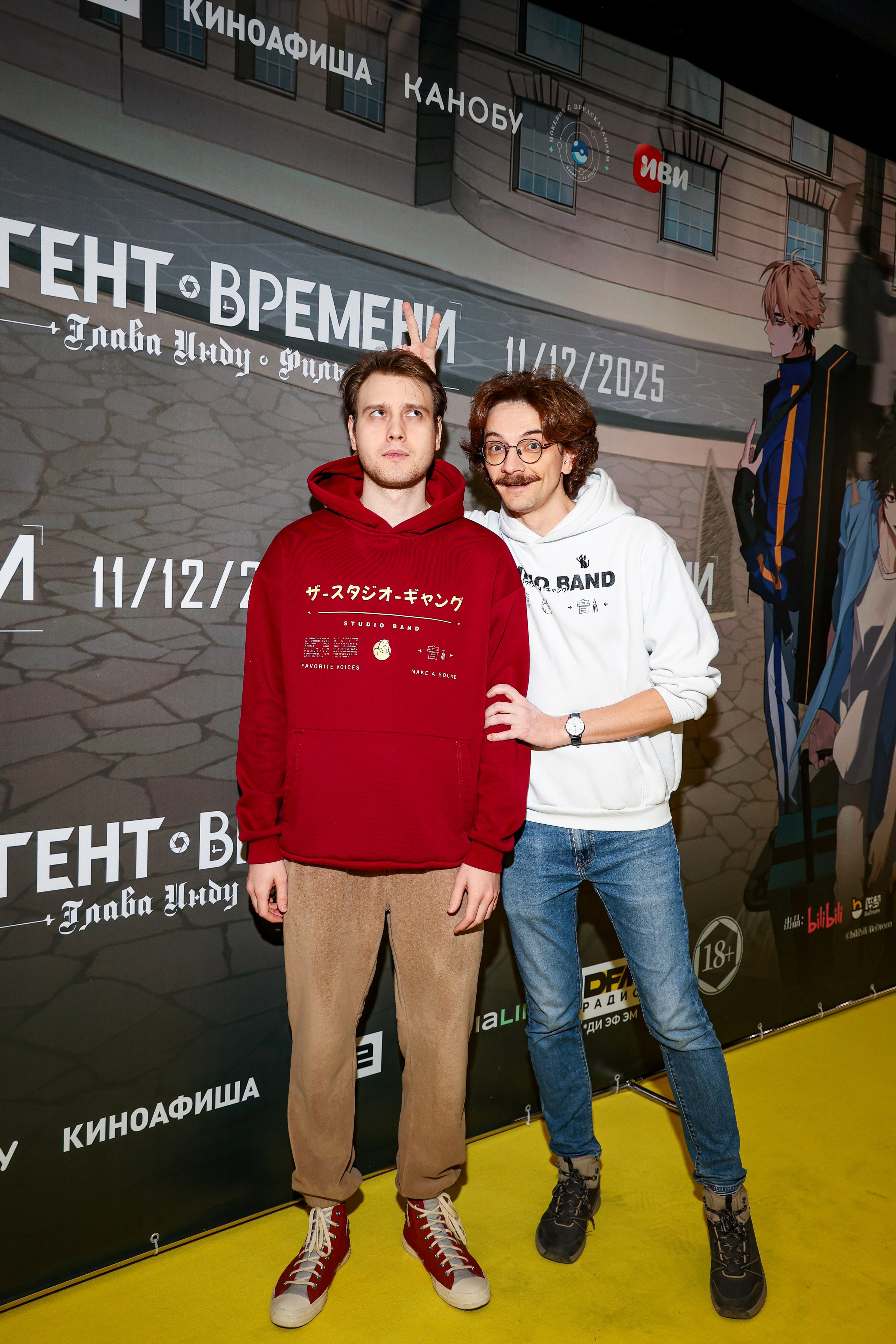 Премьера «Агент времени: Глава Инду. Фильм». Свадебный и Event фотограф в Москве Бажина Ирина