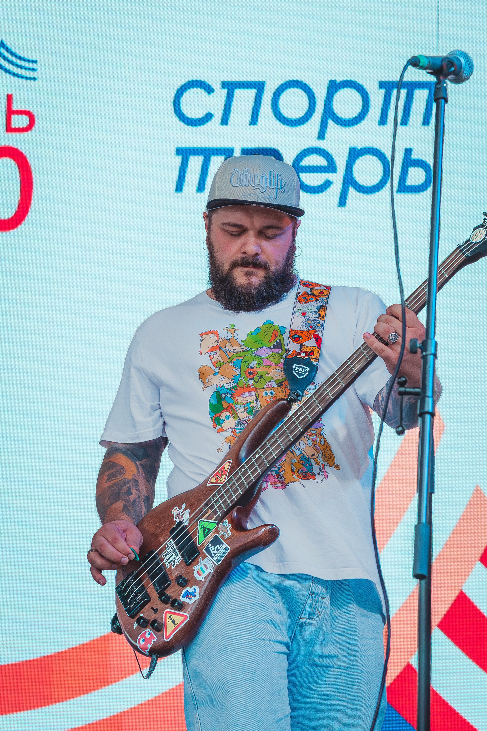 Гр. Мама Стифлера День г. Твери. Фотограф Евгений Егоров