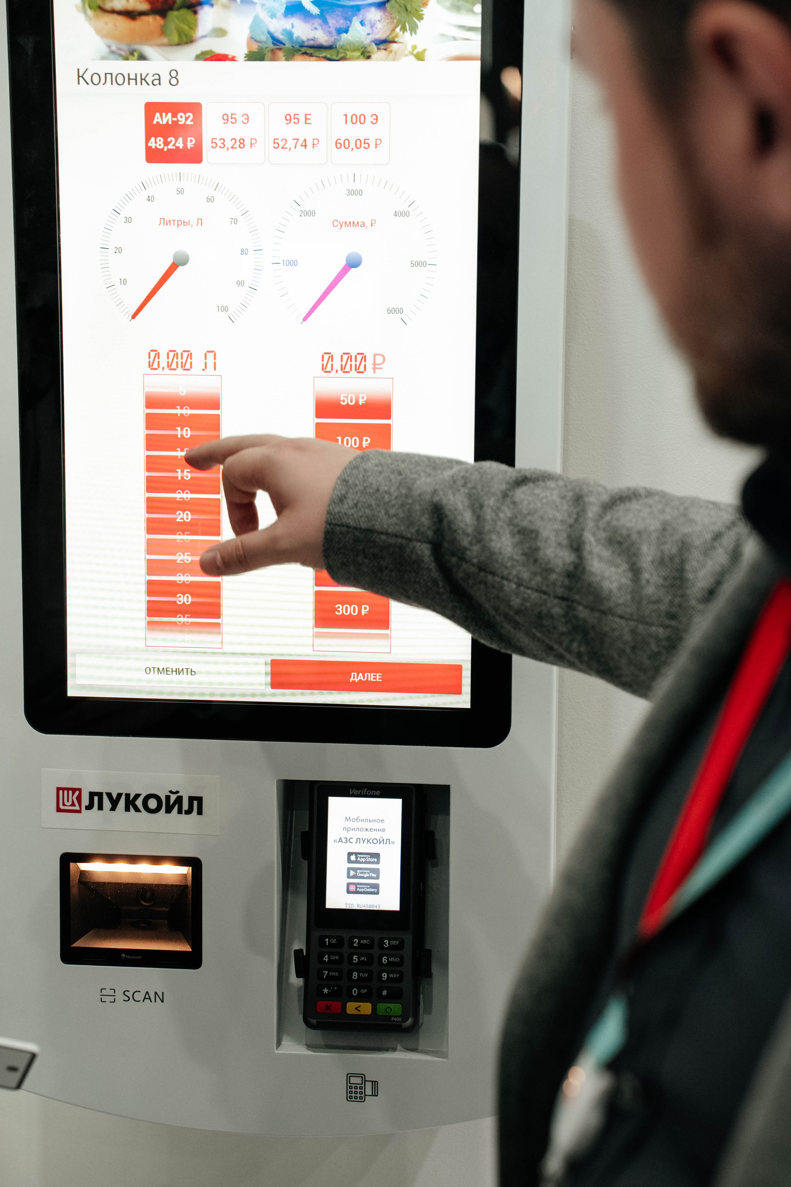 FINO POLIS|2023. Свадебный фотограф Москва Александра Аверкова