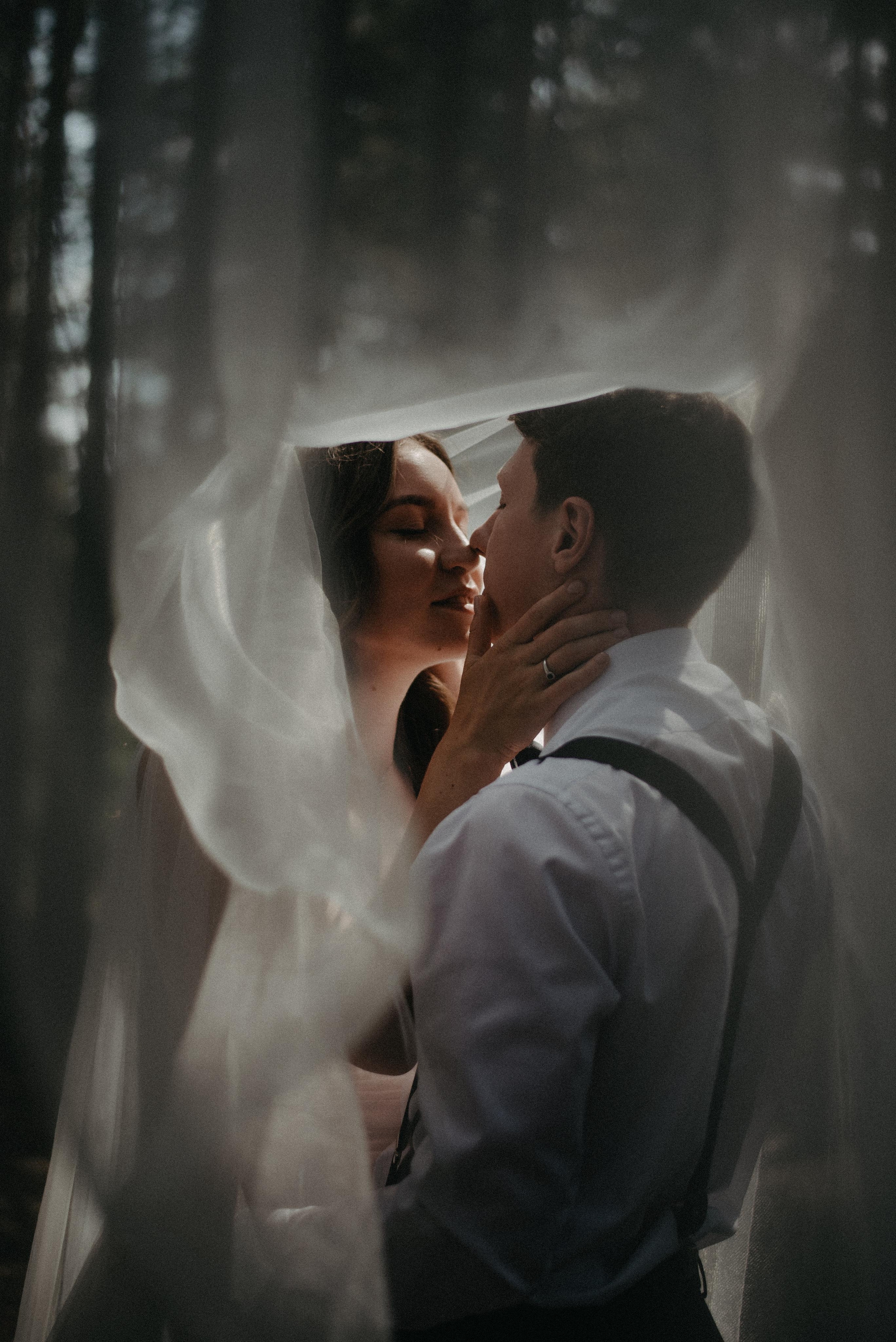 Свадьба Жени и Саши. Главная