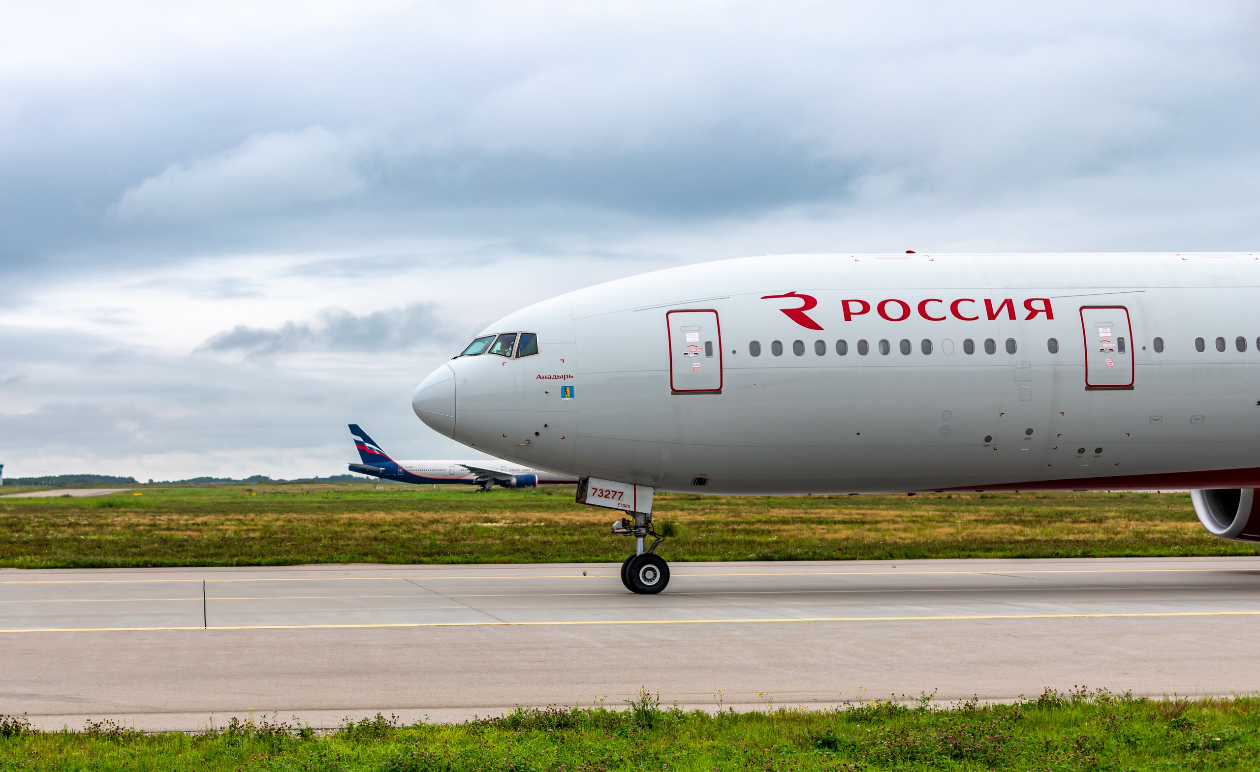 Споттинг 2024. Семейный и детский фотограф в Хабаровске Алевтина Проскурякова