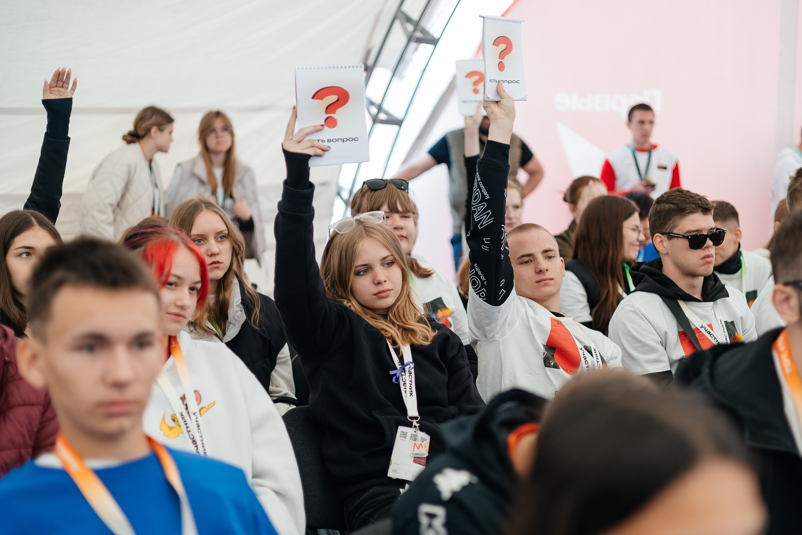 Окружной Форум «Молодая волна. В движении '2024». Дарья Нерсесян — фотограф в Ростове-на-Дону