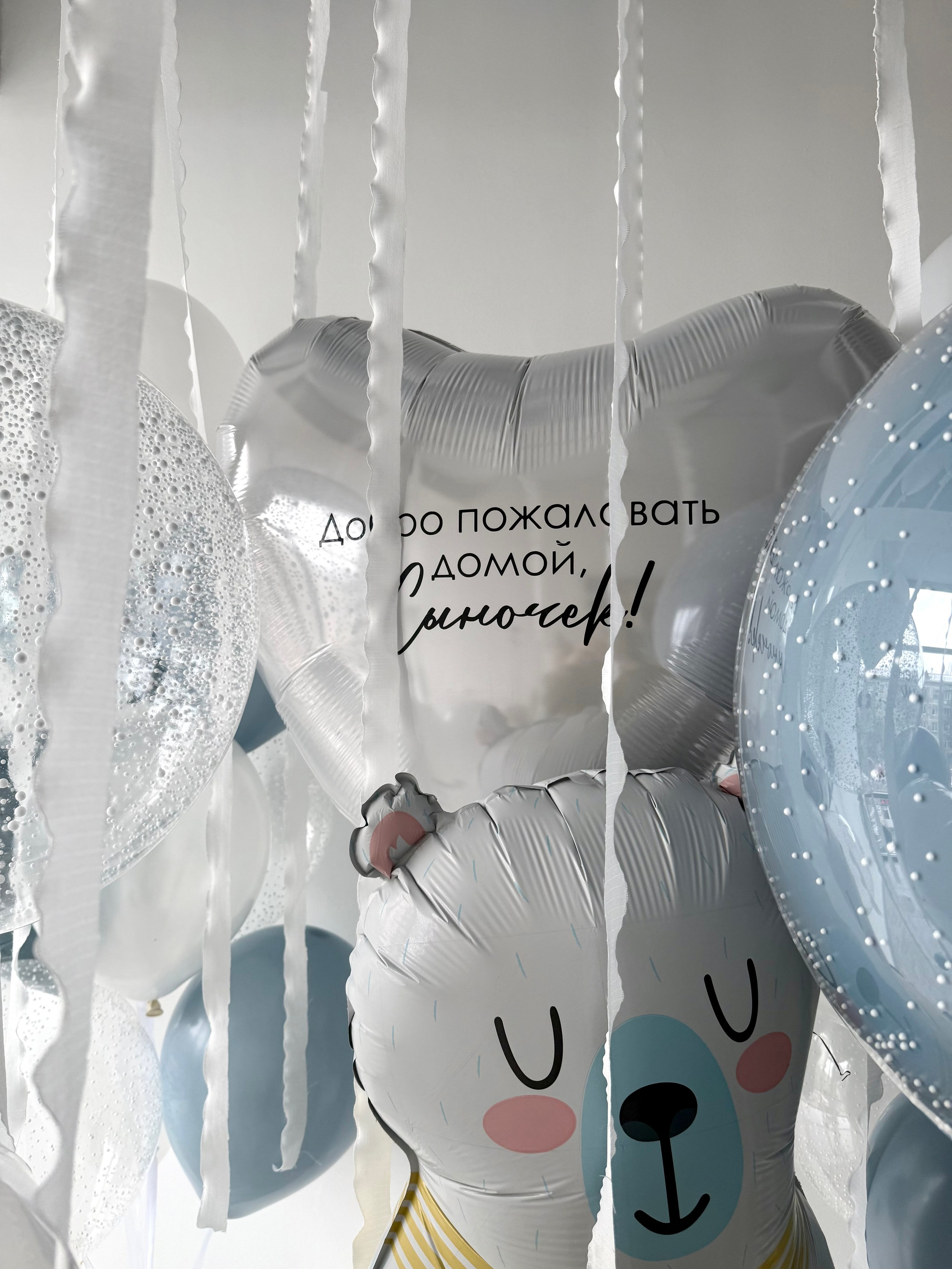 Выписка. Фабрика праздника