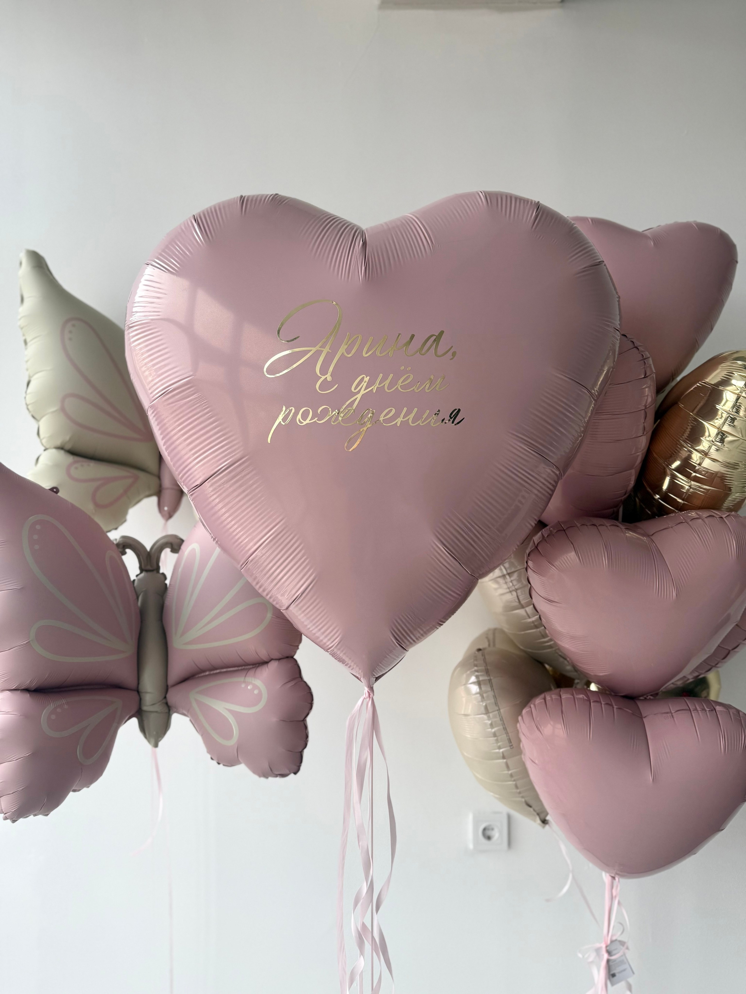 Для нее. Фабрика праздника