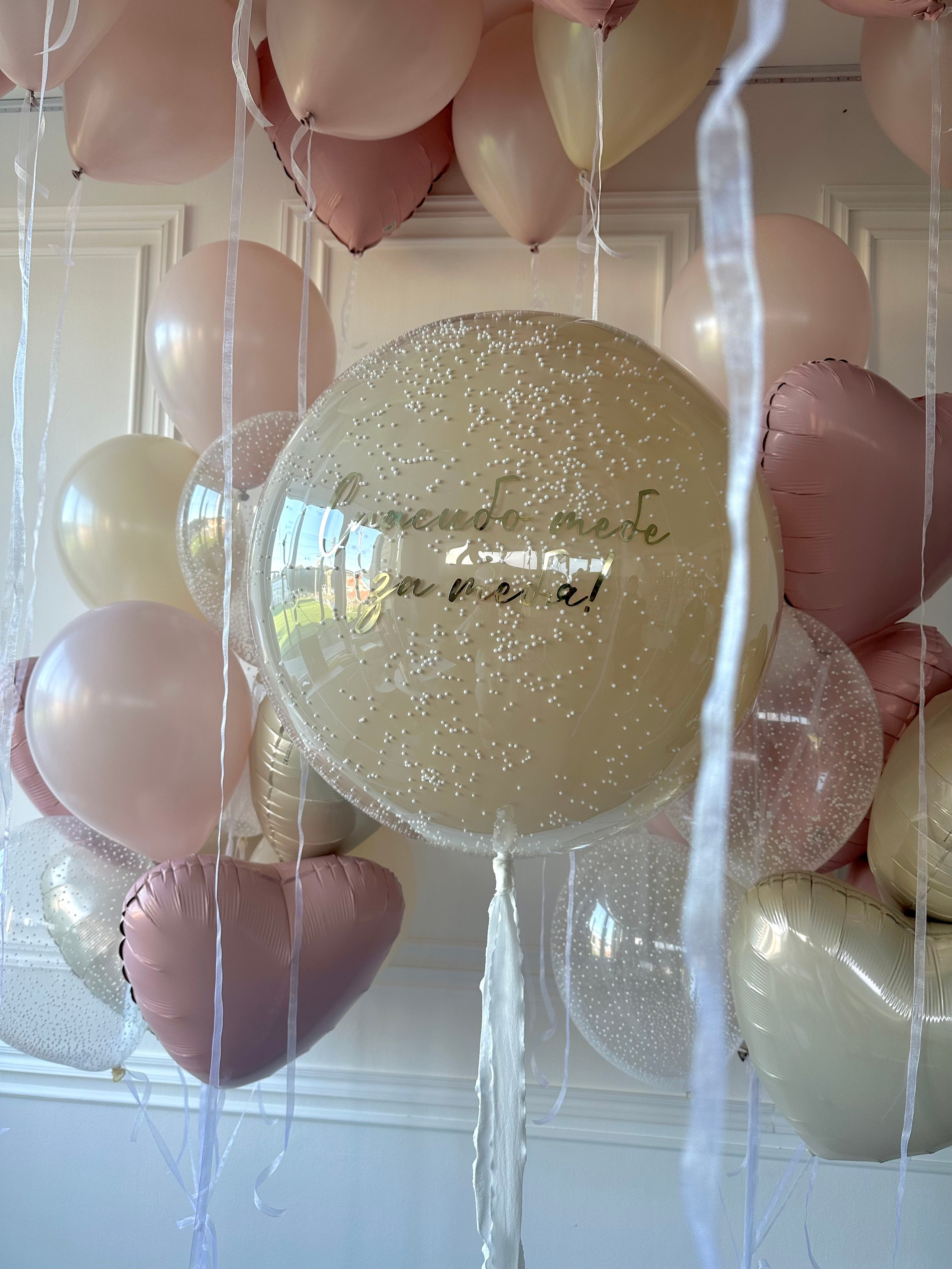 Для нее. Фабрика праздника